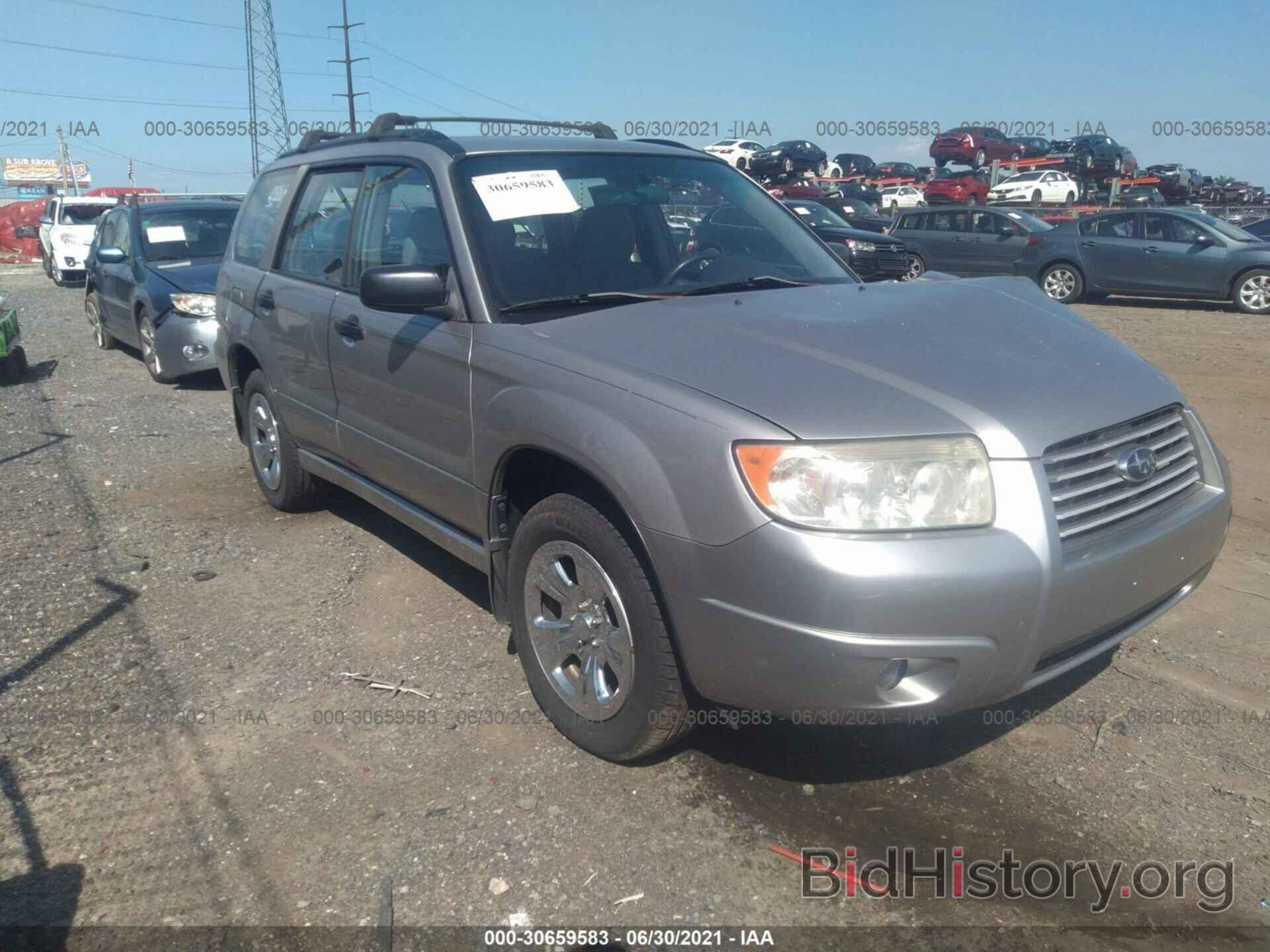 Photo JF1SG63667H738457 - SUBARU FORESTER 2007