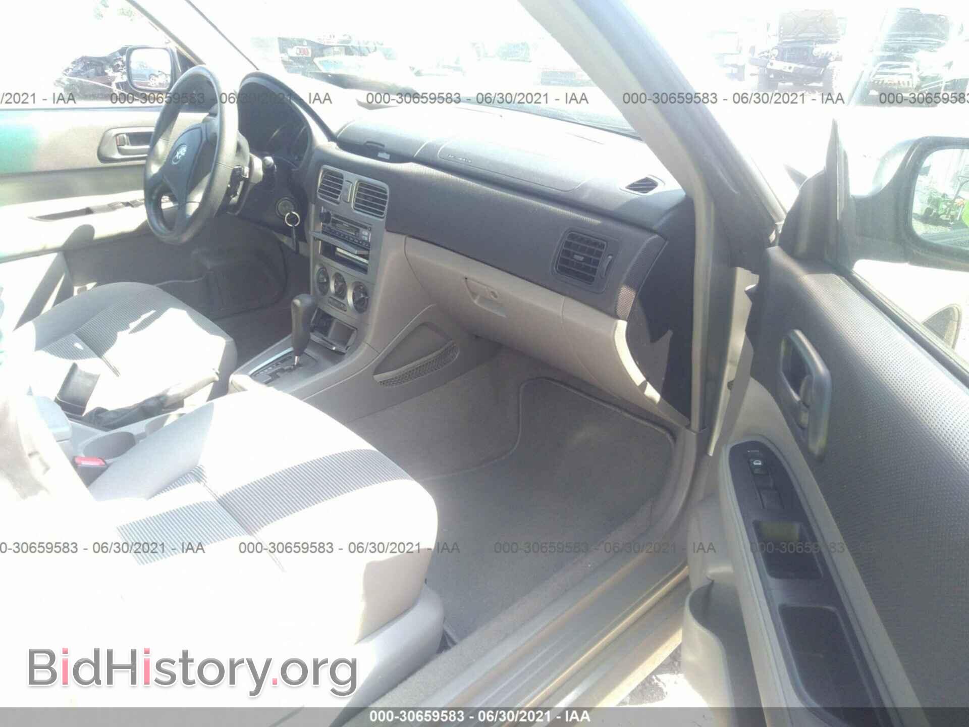 2007 SUBARU FORESTER - VIN: JF1SG63667H738457 - Фото 5