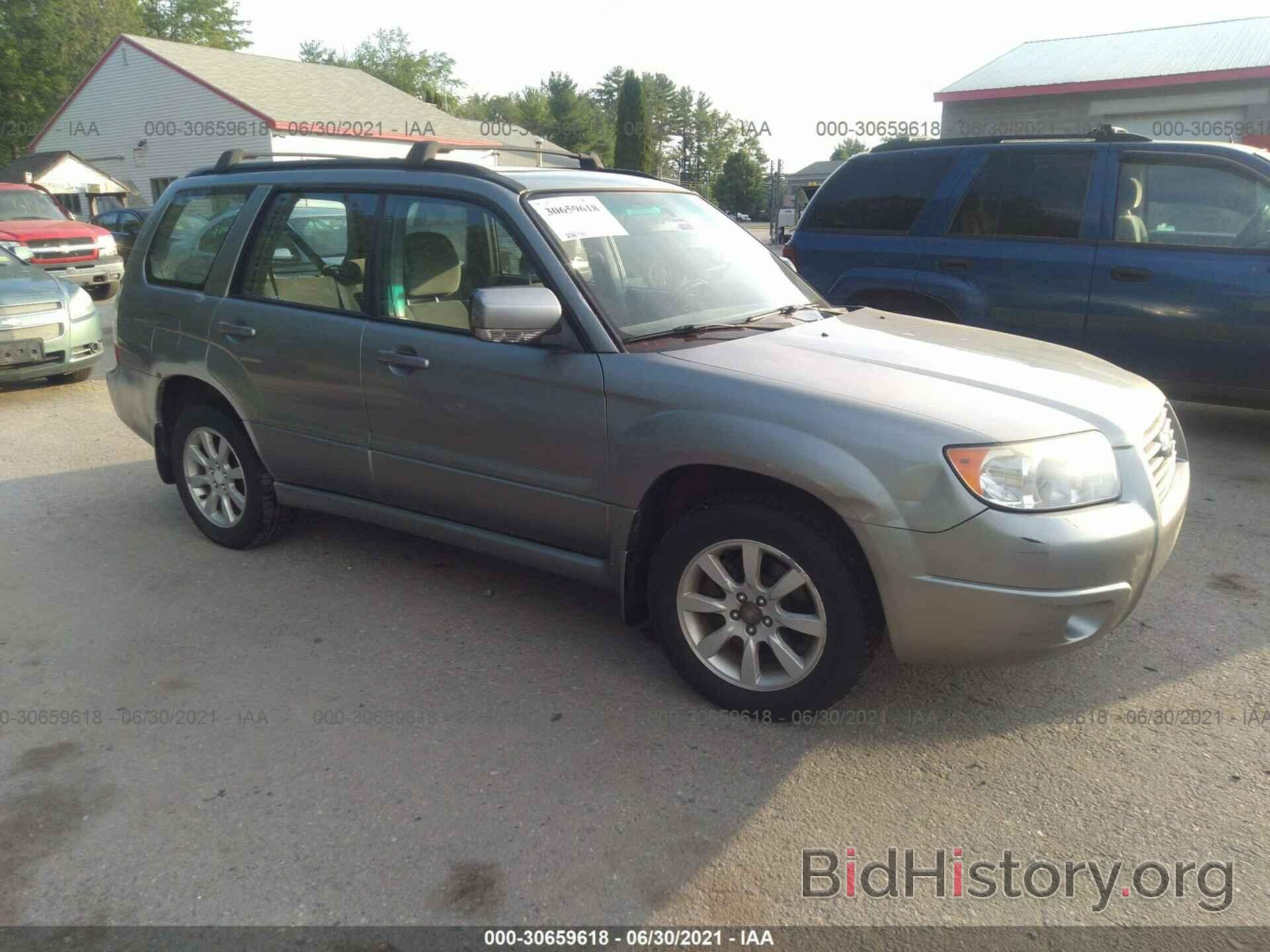 Photo JF1SG65677H739212 - SUBARU FORESTER 2007
