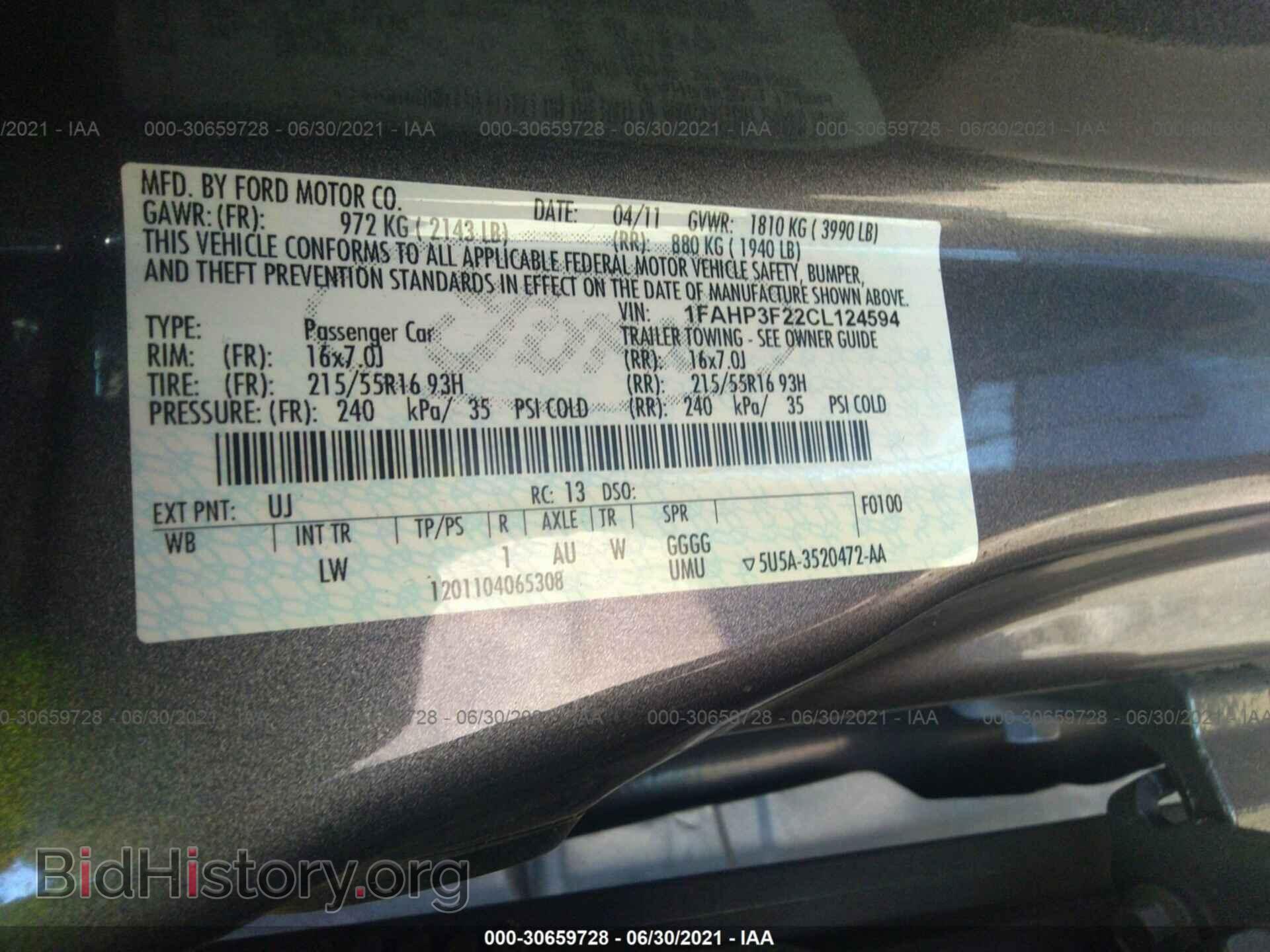 2012 FORD FOCUS - VIN: 1FAHP3F22CL124594 - Photo 9