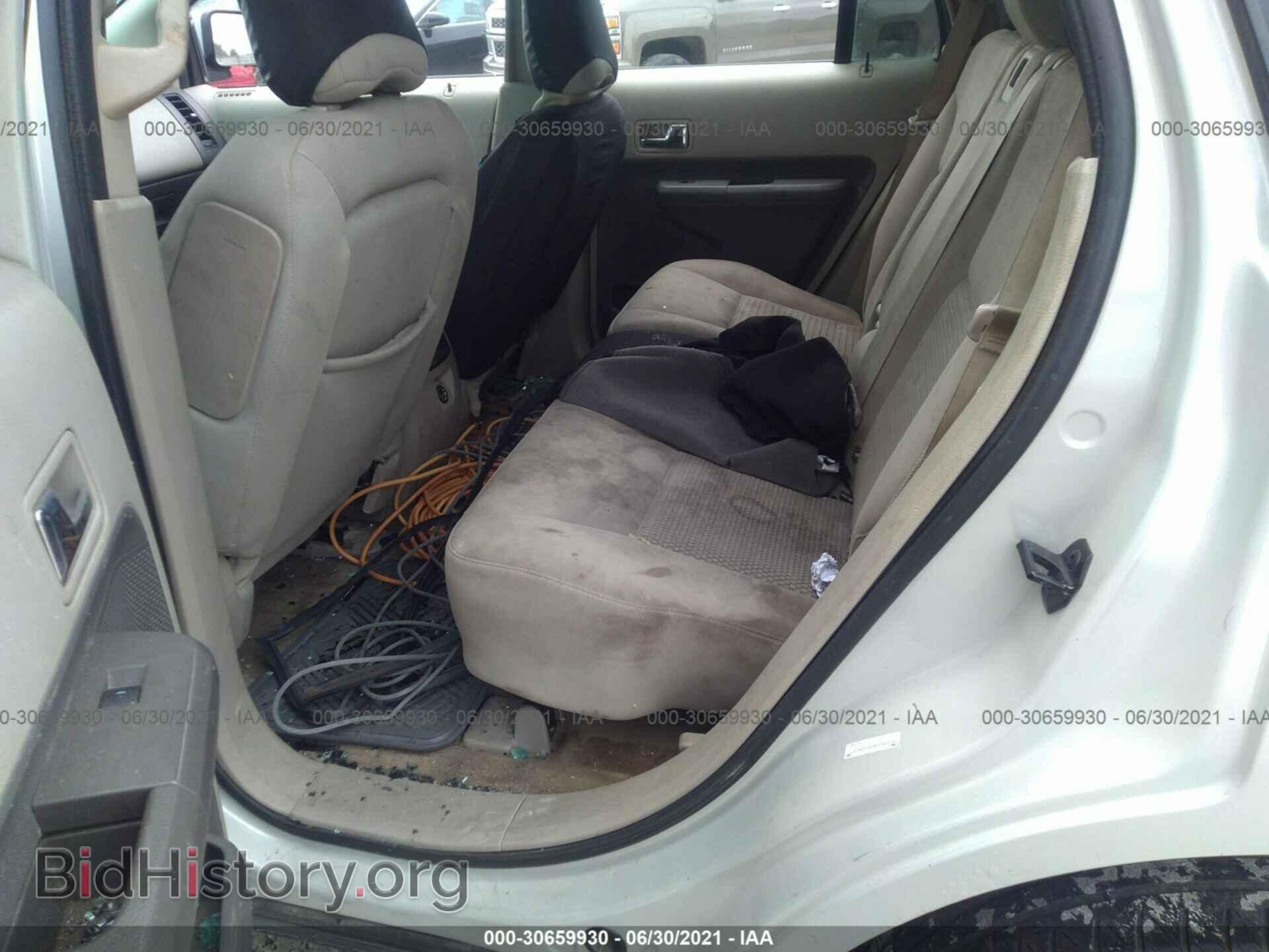 2007 FORD EDGE - VIN: 2FMDK36C97BA82054 - Photo 8