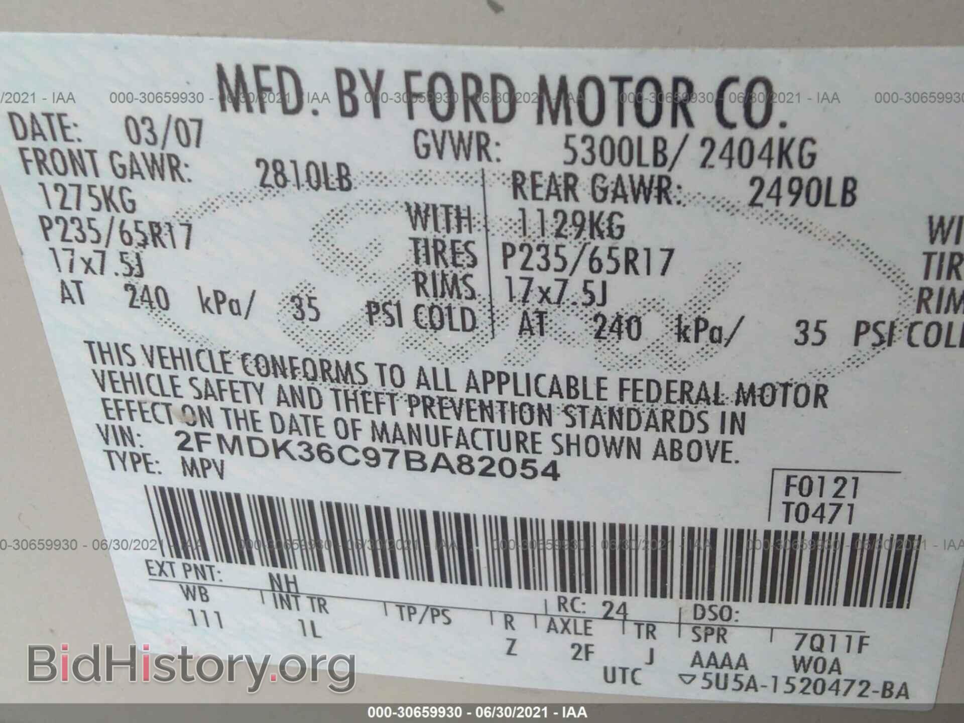 2007 FORD EDGE - VIN: 2FMDK36C97BA82054 - Photo 9