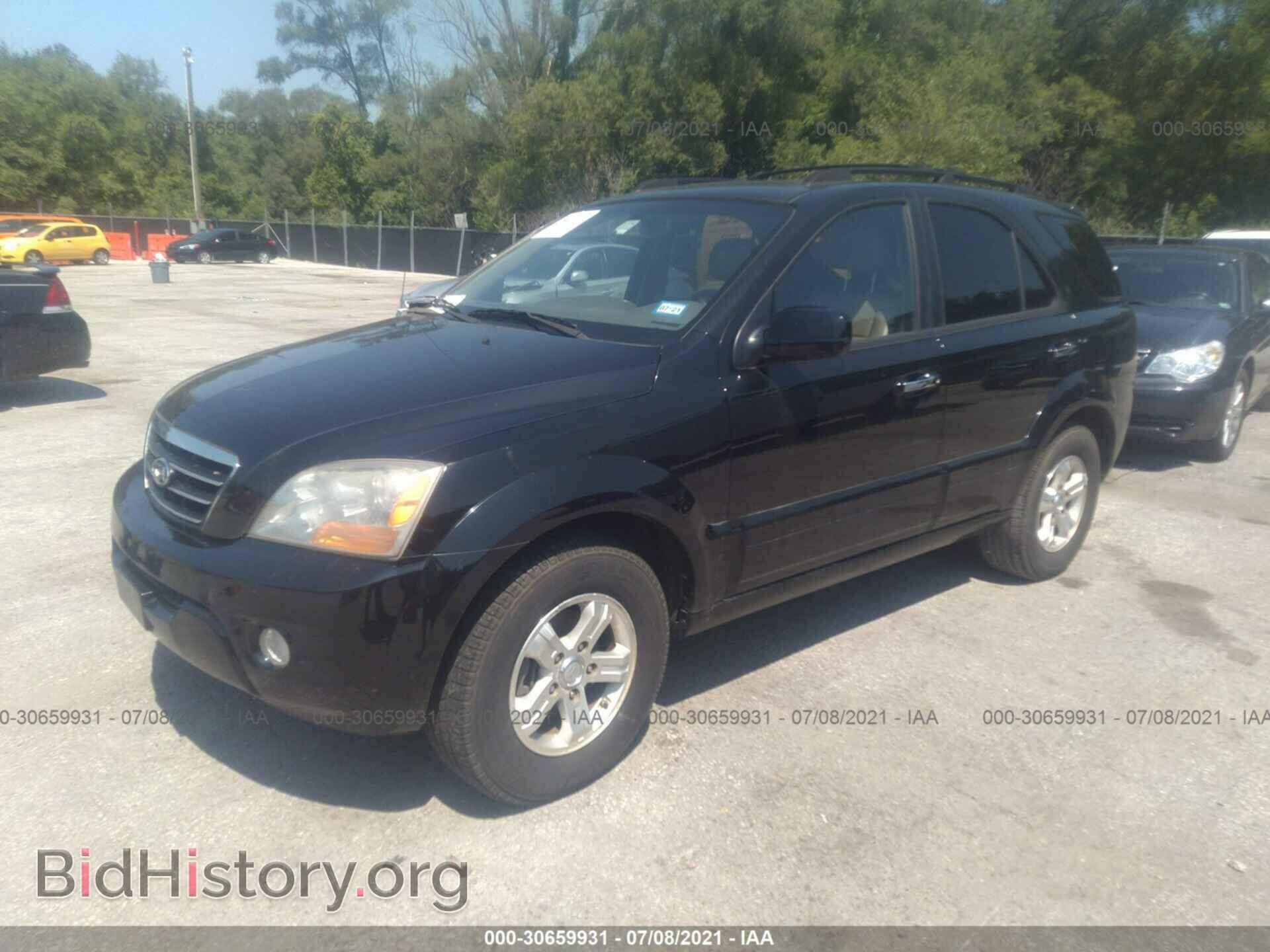 2007 KIA SORENTO - VIN: KNDJC736075712140 - Фото 2