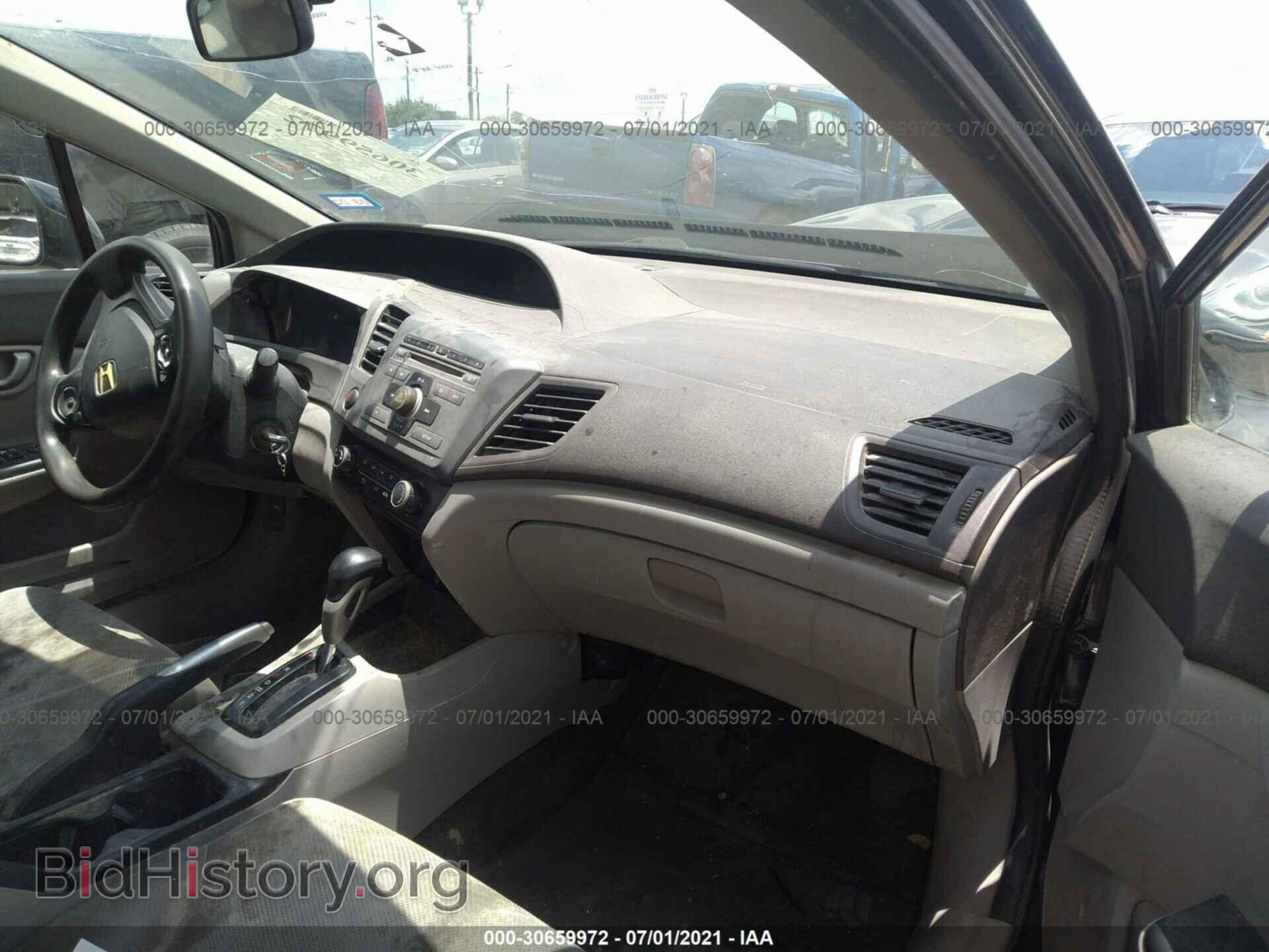 2012 HONDA CIVIC SDN - VIN: 2HGFB2F53CH310809 - Фото 5