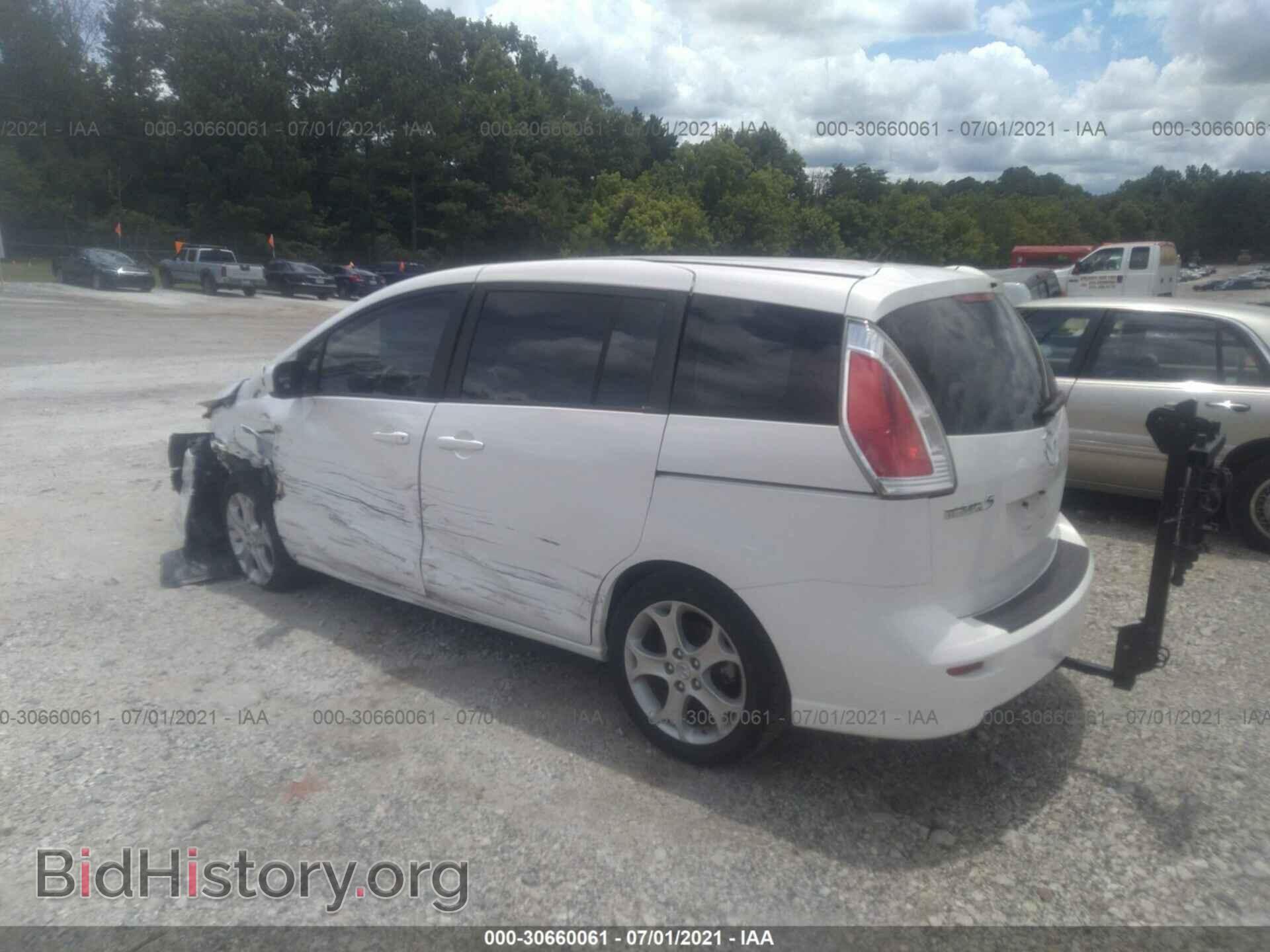 2010 MAZDA MAZDA5 - VIN: JM1CR2W33A0361921 - Фото 3