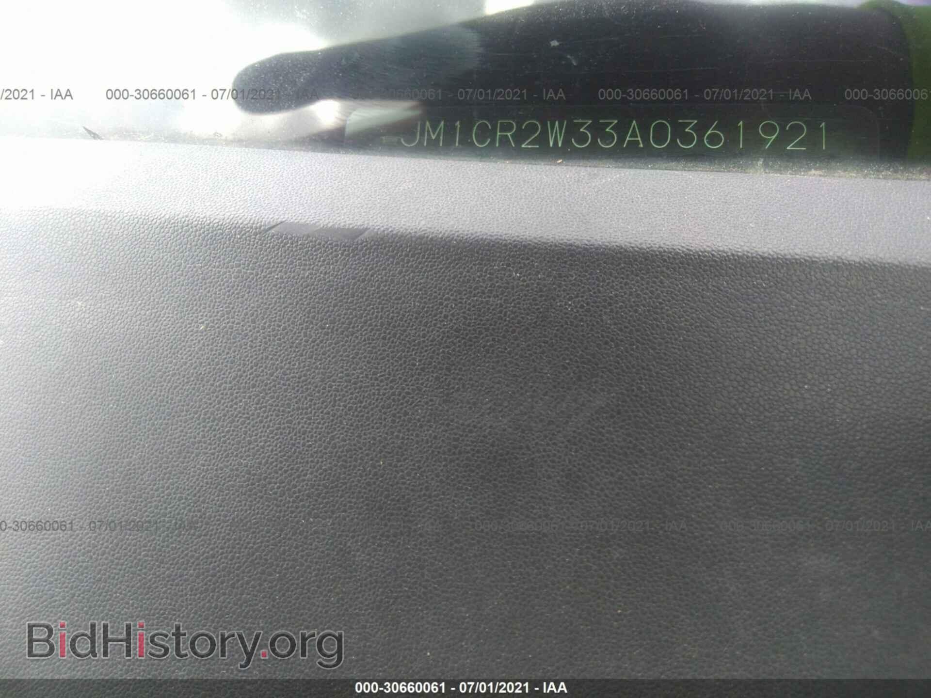 2010 MAZDA MAZDA5 - VIN: JM1CR2W33A0361921 - Фото 9