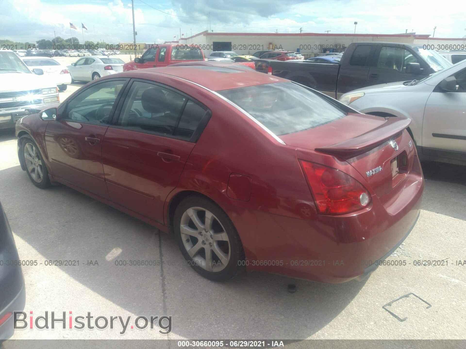 2007 NISSAN MAXIMA - VIN: 1N4BA41E57C846002 - Фото 3