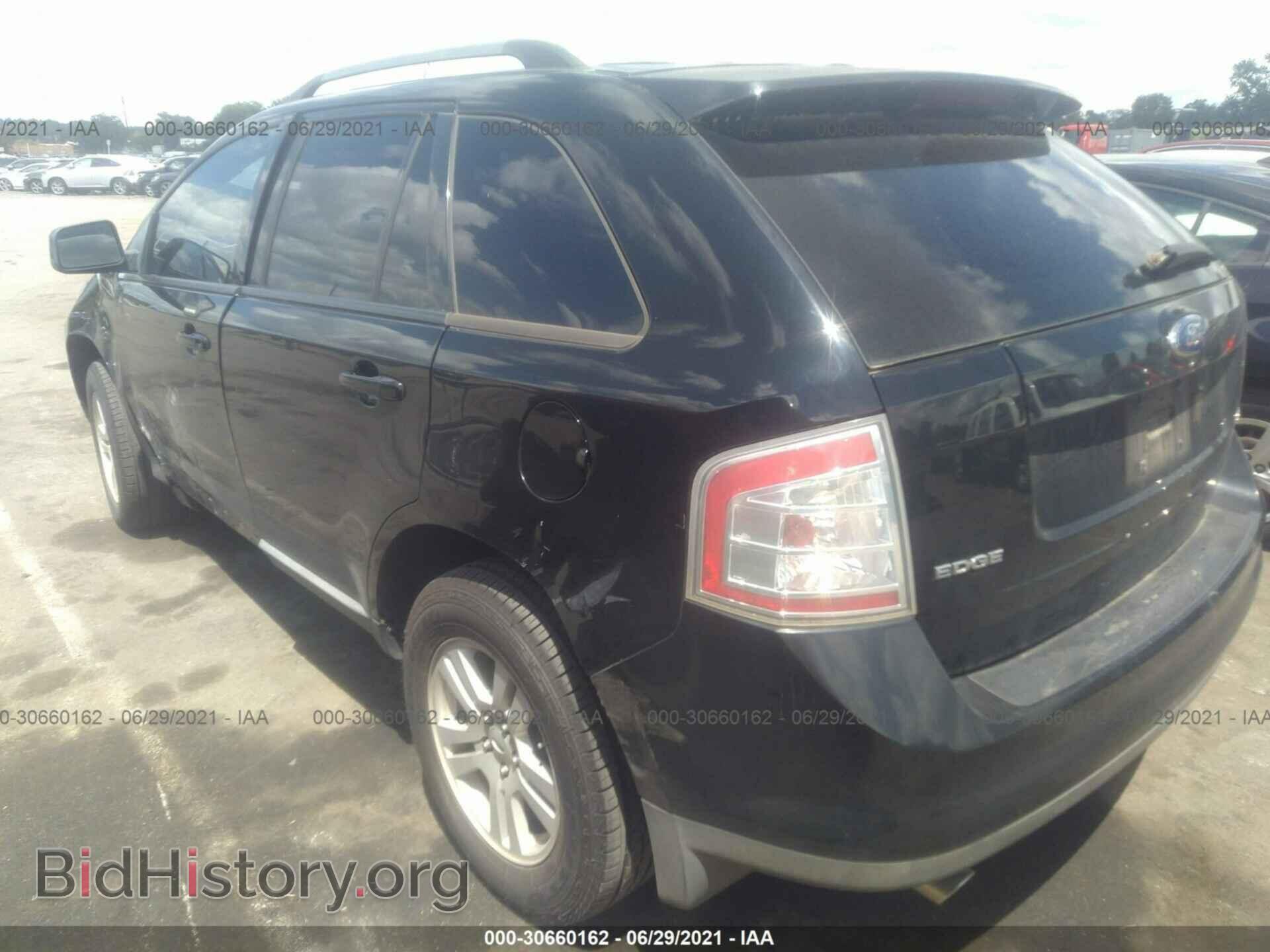 2007 FORD EDGE - VIN: 2FMDK39C97BB19468 - Фото 3