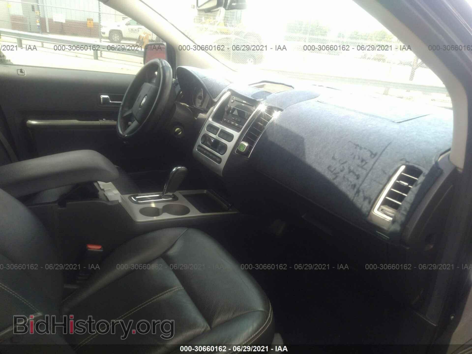 2007 FORD EDGE - VIN: 2FMDK39C97BB19468 - Фото 5