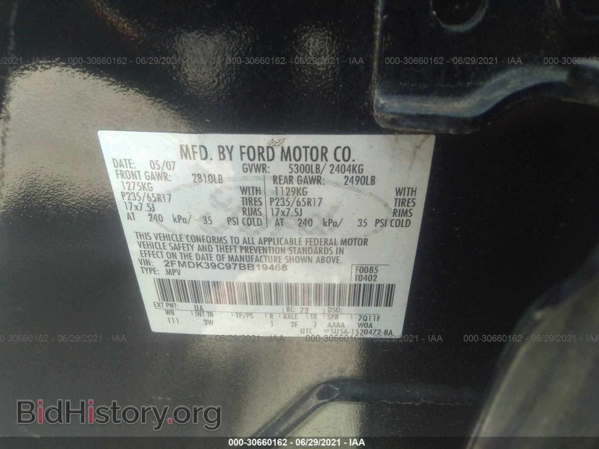 2007 FORD EDGE - VIN: 2FMDK39C97BB19468 - Фото 9