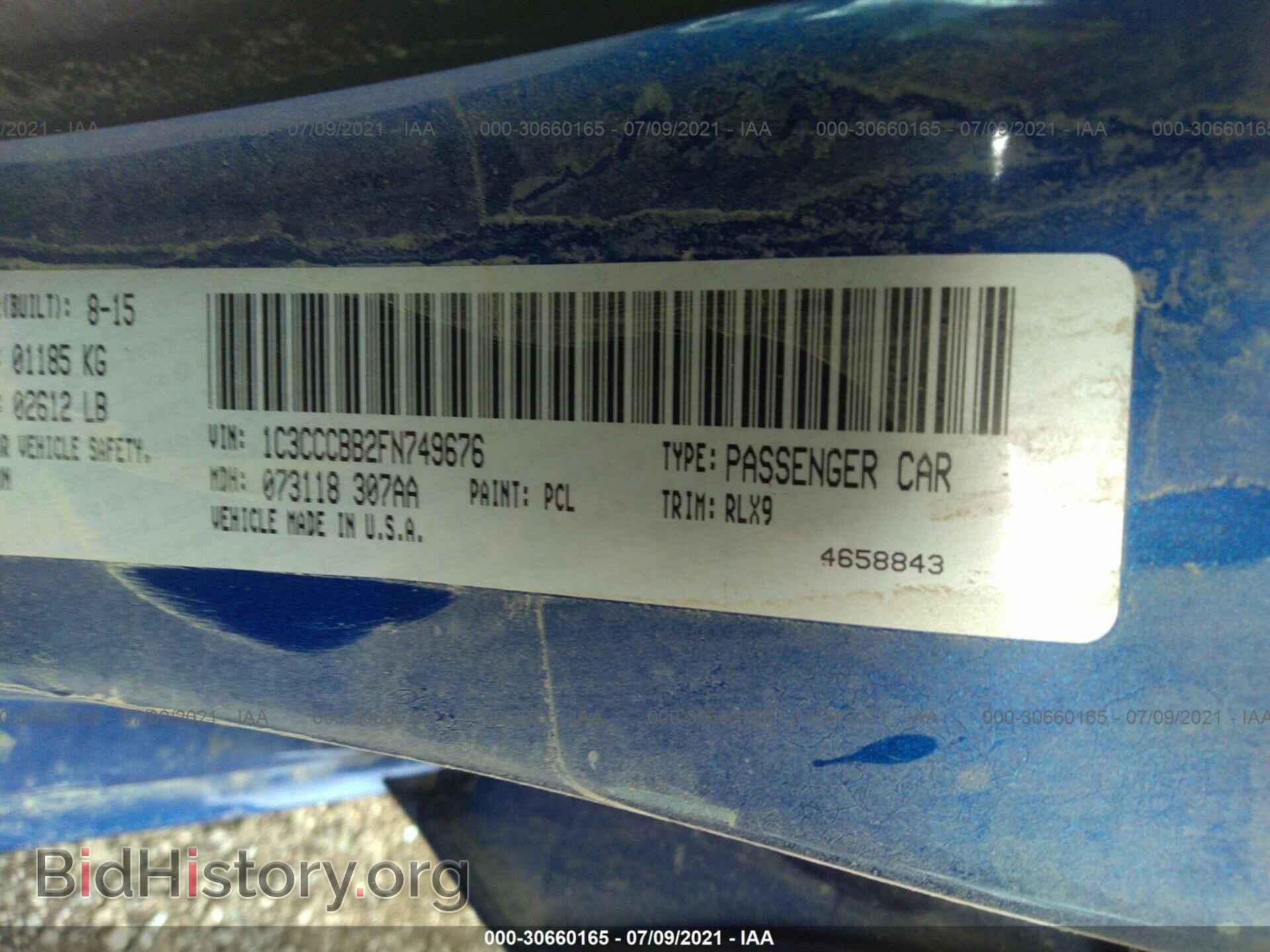 2015 CHRYSLER 200 - VIN: 1C3CCCBB2FN749676 - Фото 9