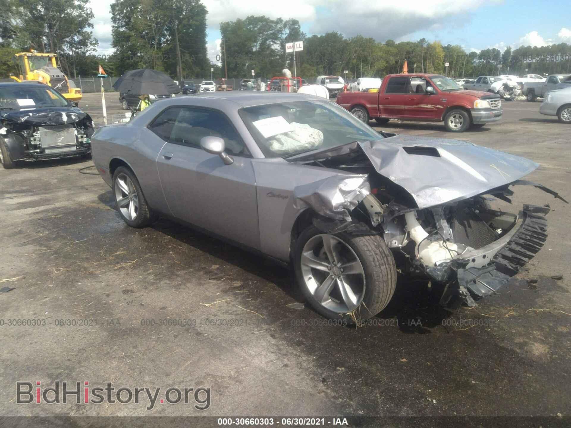 Photo 2C3CDZAG2FH737548 - DODGE CHALLENGER 2015