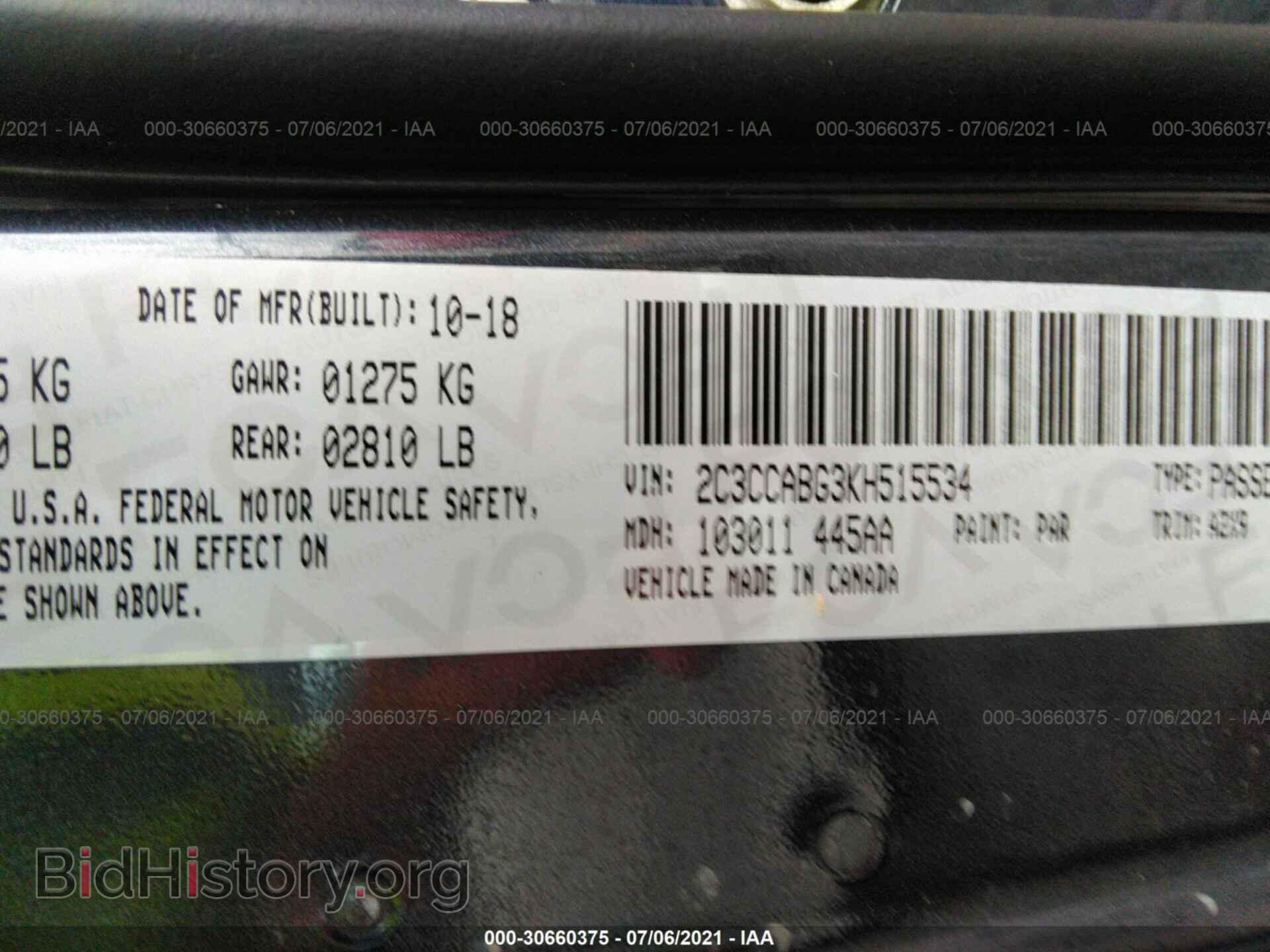 2019 CHRYSLER 300 - VIN: 2C3CCABG3KH515534 - Фото 9