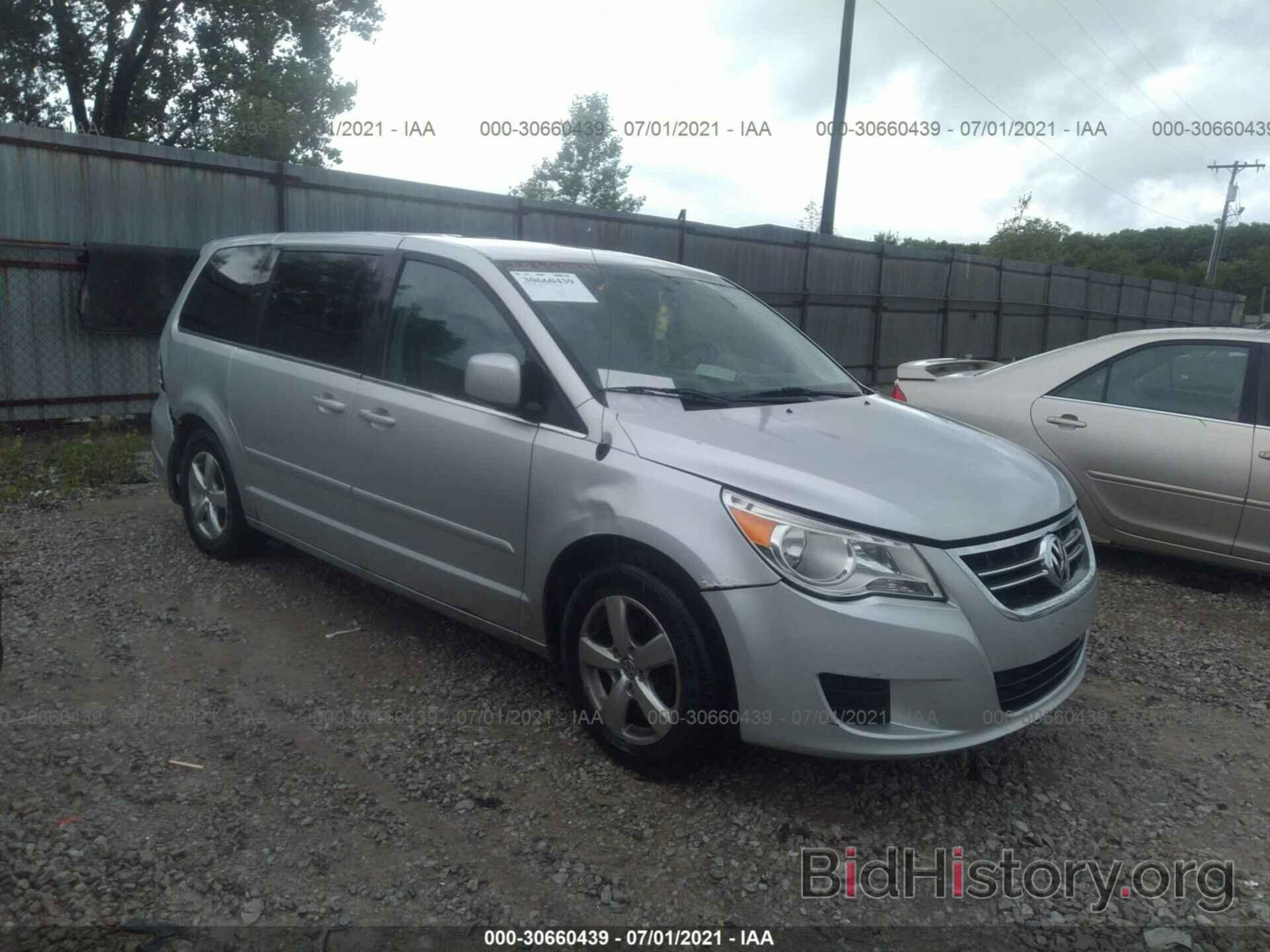 Photo 2V4RW3D18AR184398 - VOLKSWAGEN ROUTAN 2010