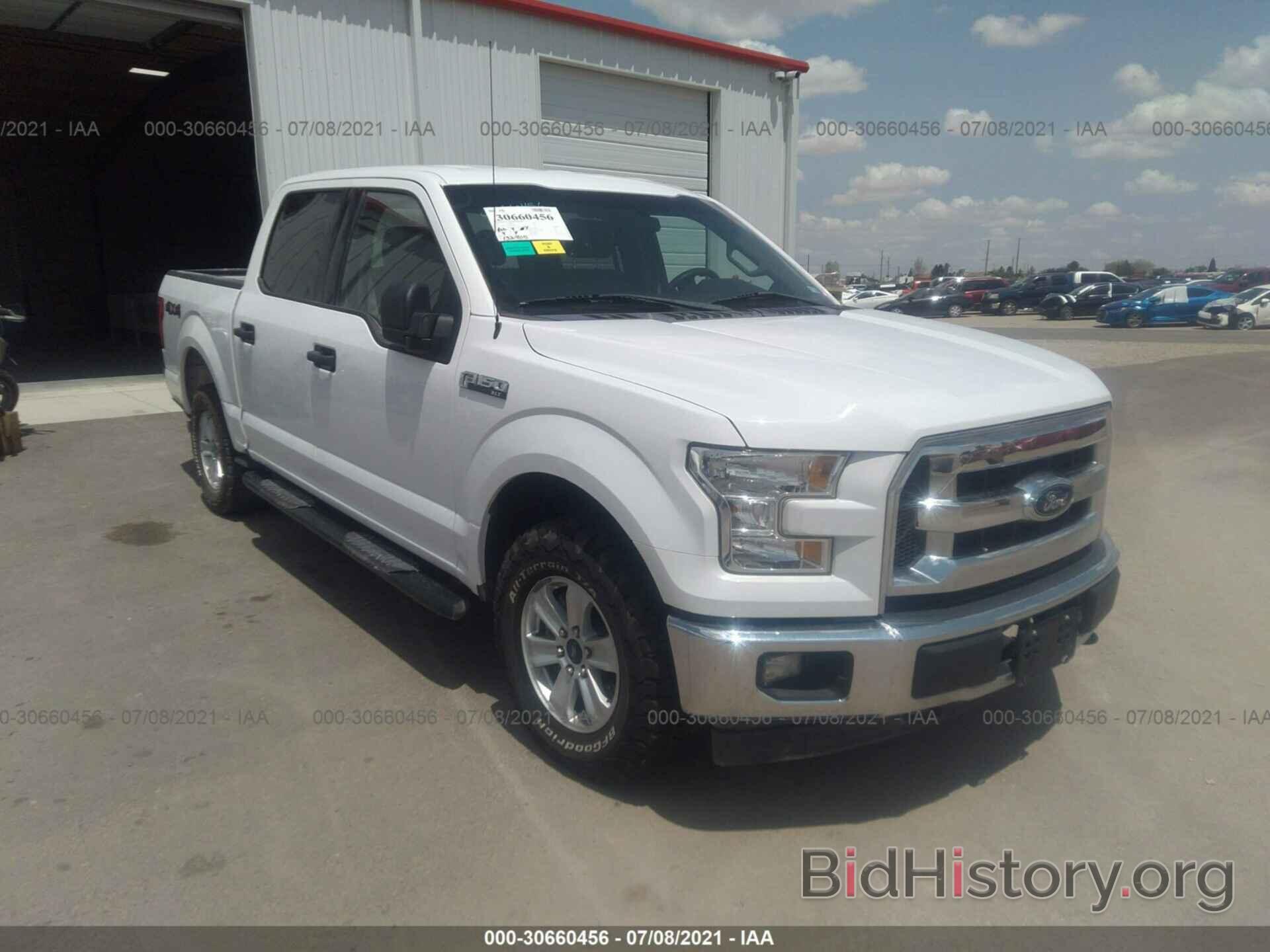 Photo 1FTEW1EF5HKC85897 - FORD F-150 2017