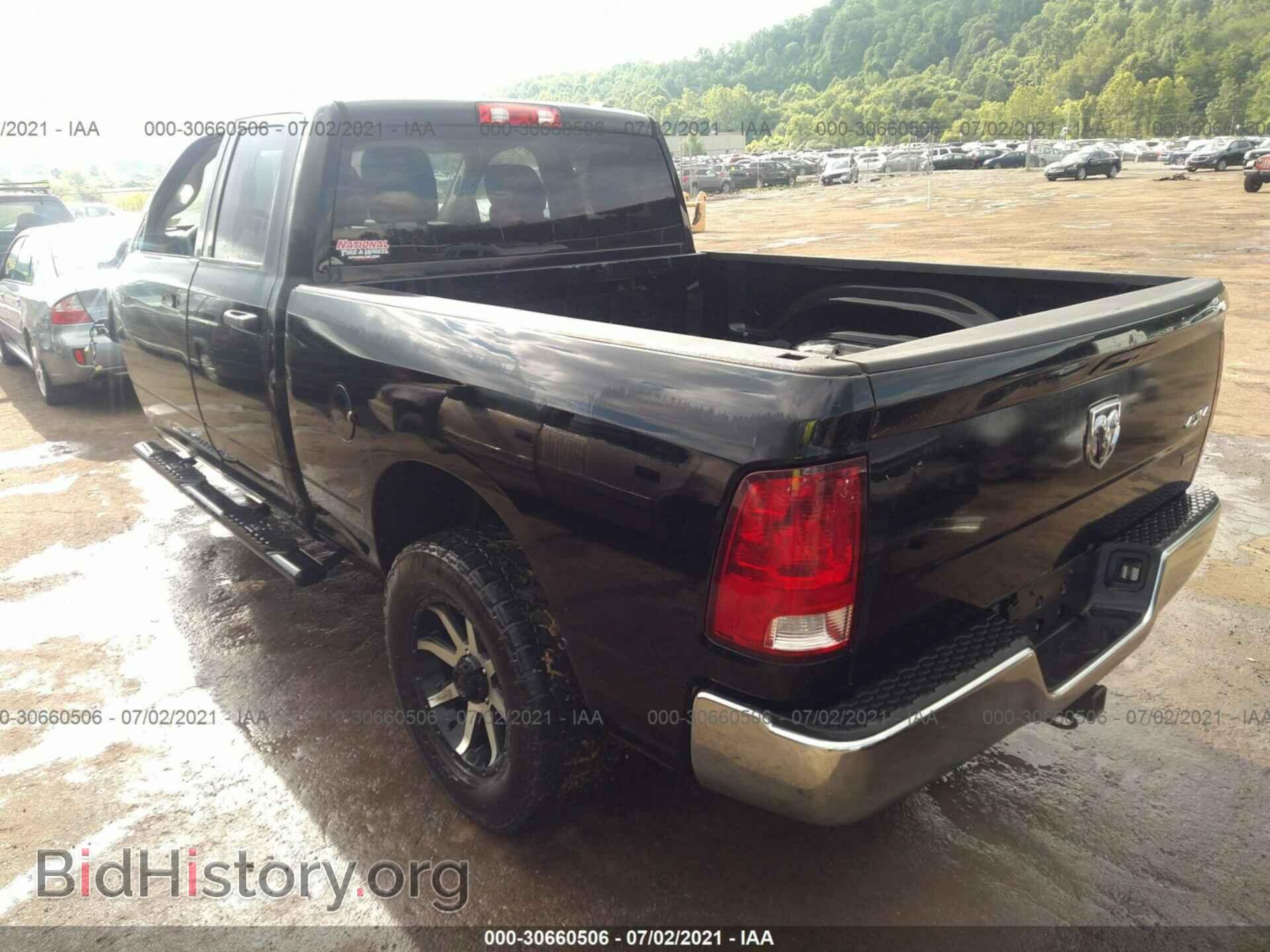 2012 RAM 1500 - VIN: 1C6RD7FP0CS288448 - Photo 3
