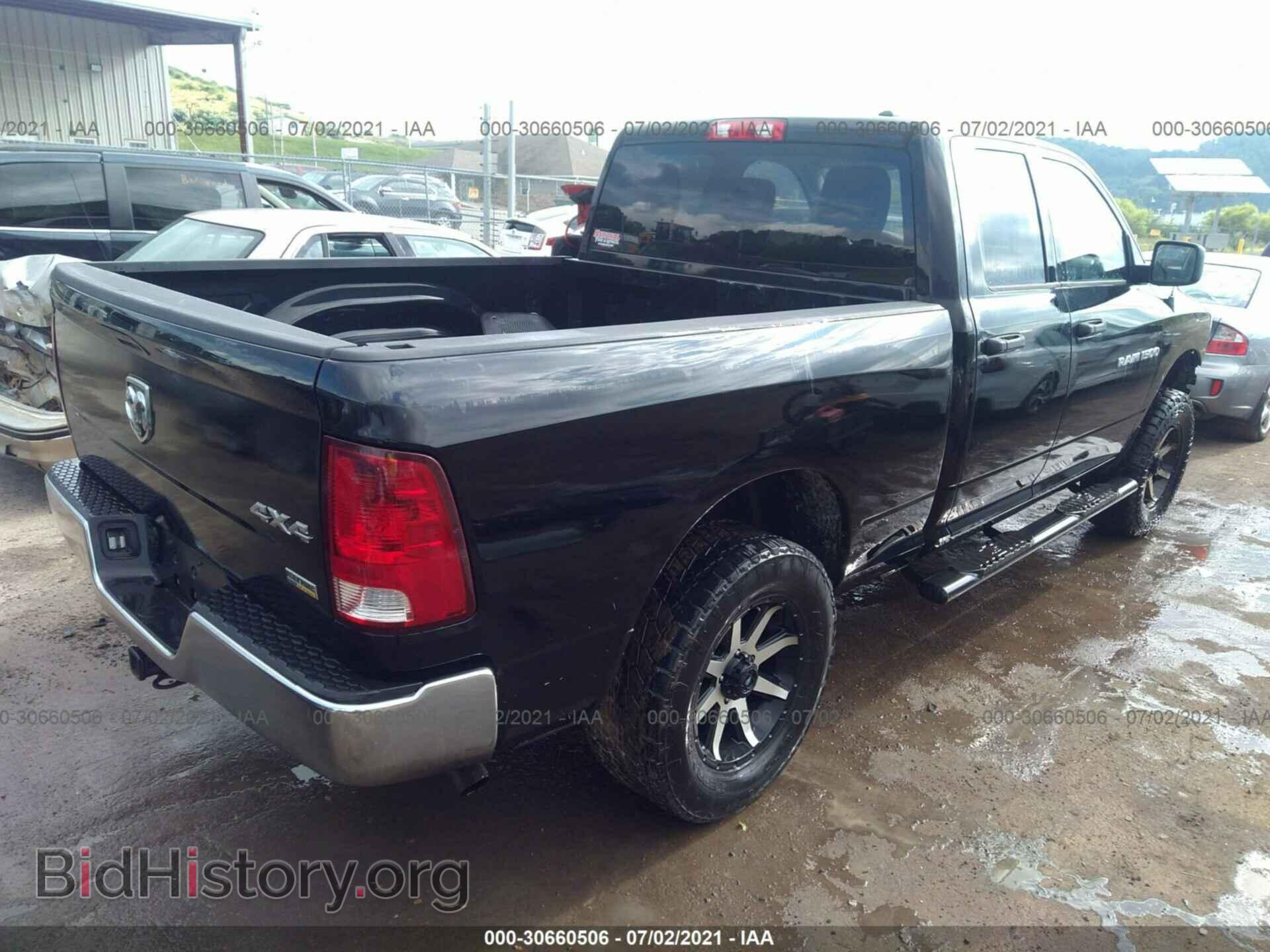 2012 RAM 1500 - VIN: 1C6RD7FP0CS288448 - Photo 4