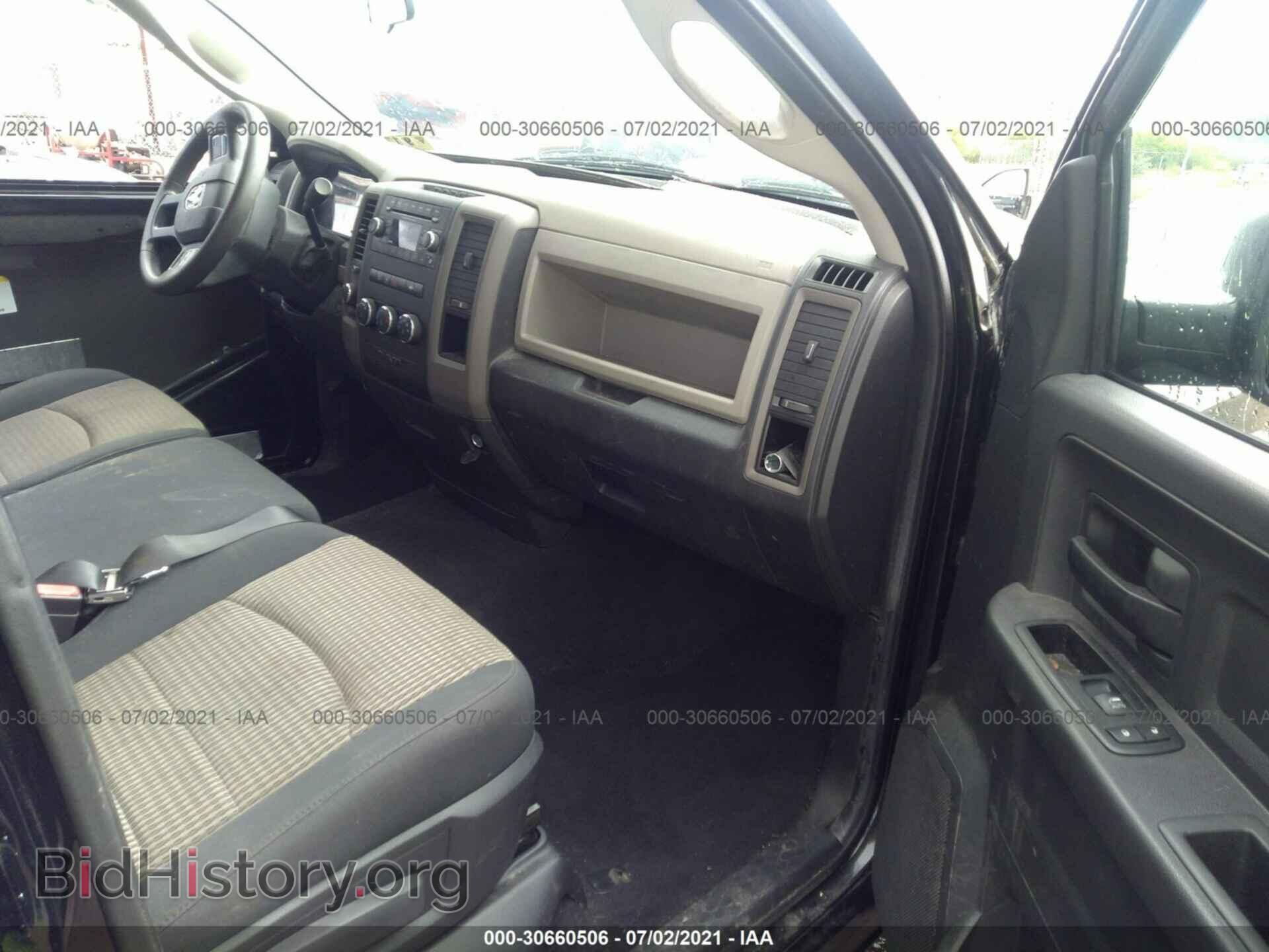 2012 RAM 1500 - VIN: 1C6RD7FP0CS288448 - Photo 5