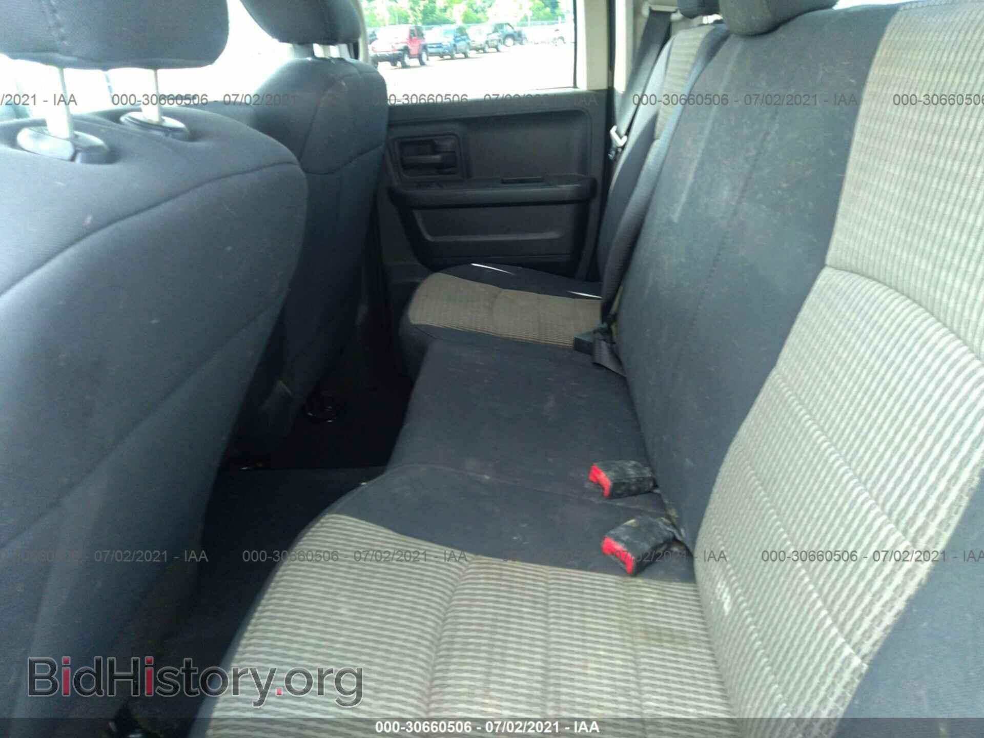 2012 RAM 1500 - VIN: 1C6RD7FP0CS288448 - Photo 8