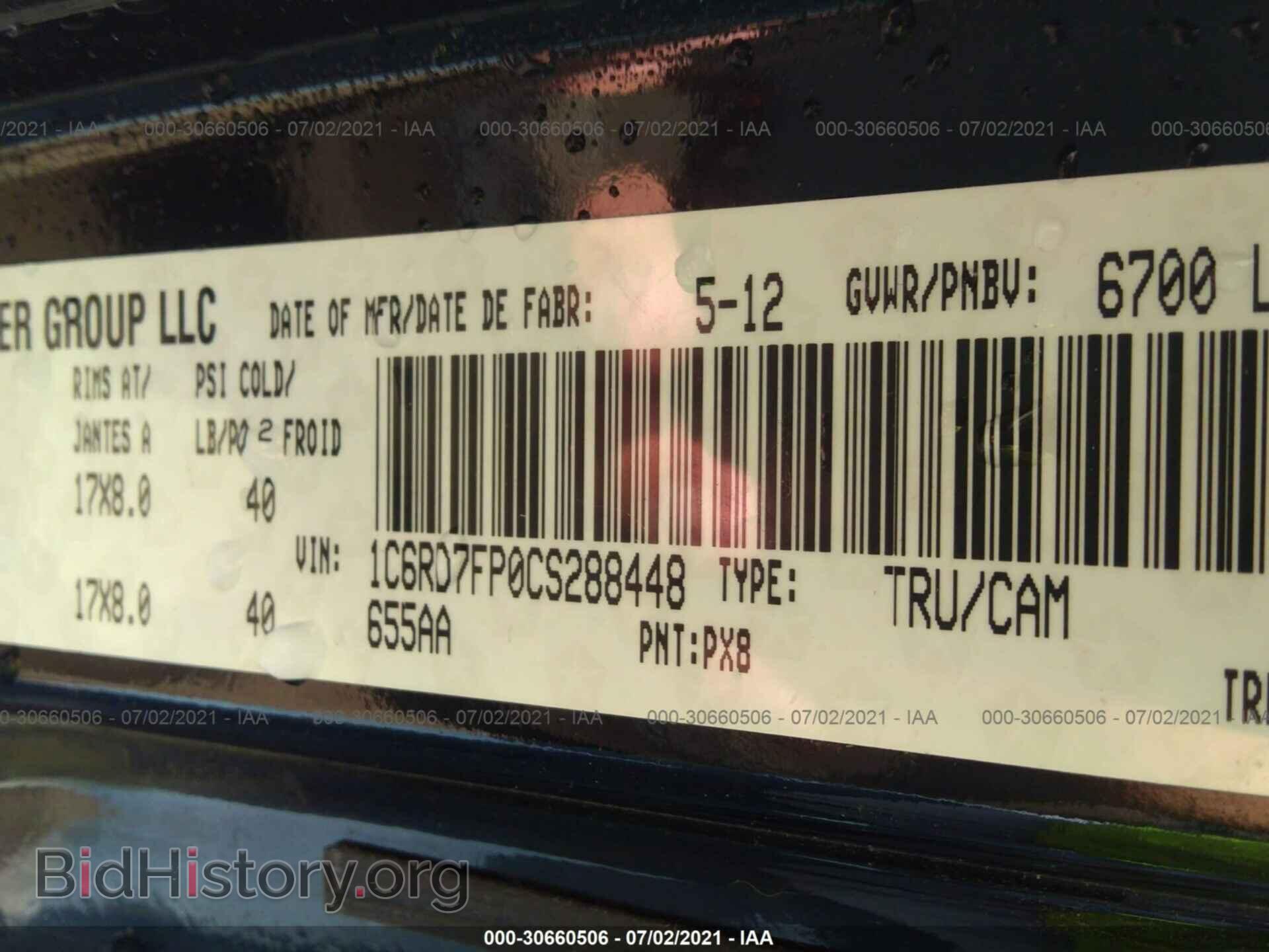 2012 RAM 1500 - VIN: 1C6RD7FP0CS288448 - Photo 9
