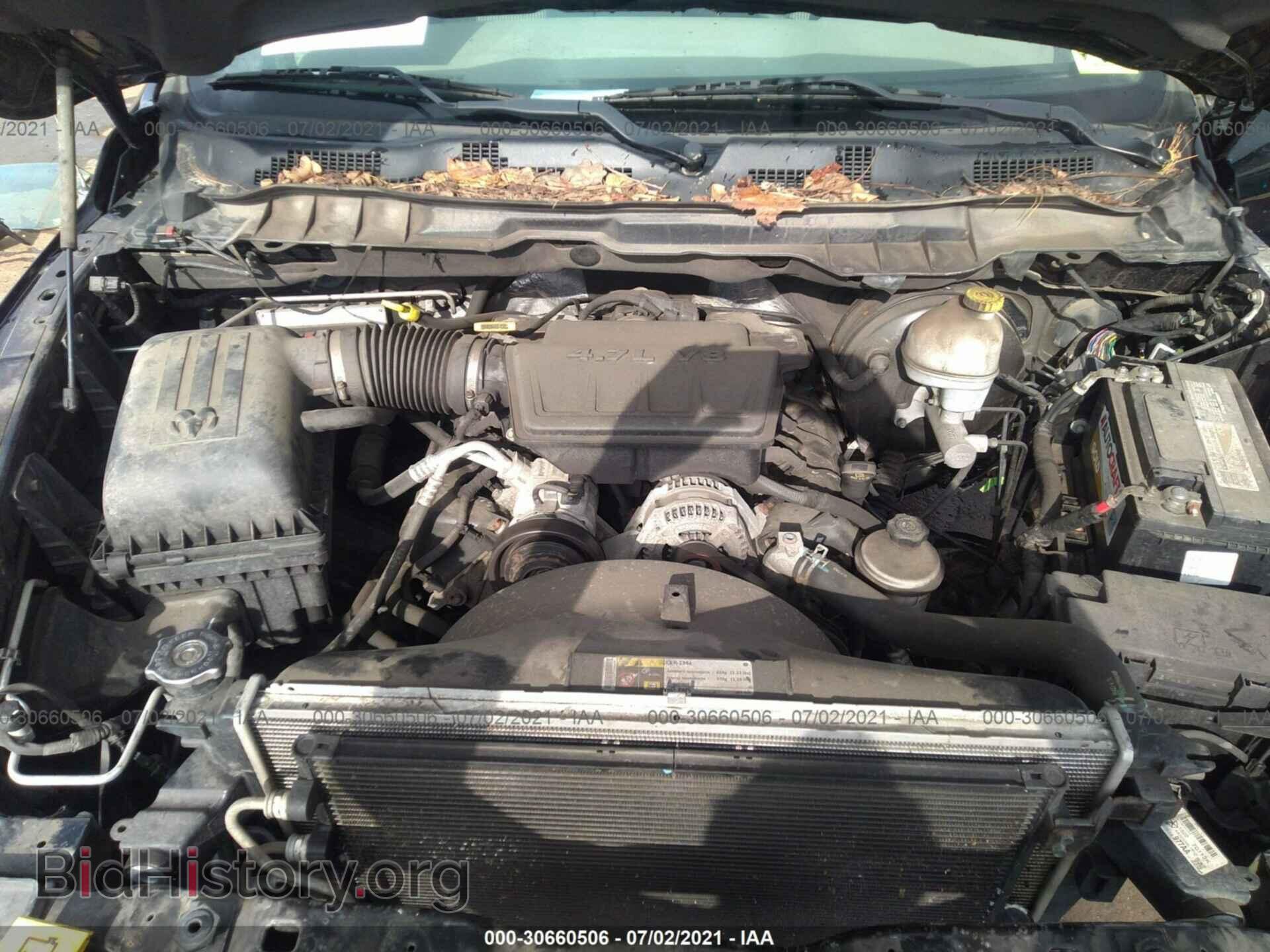 2012 RAM 1500 - VIN: 1C6RD7FP0CS288448 - Photo 10