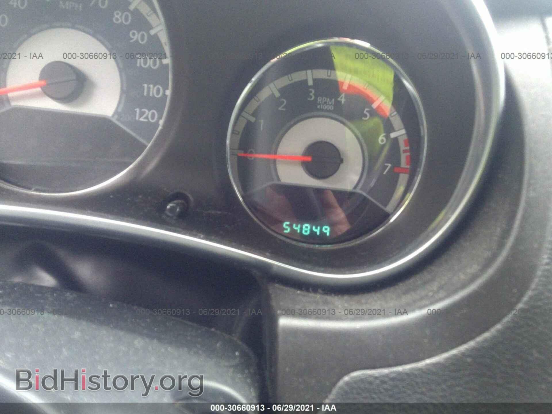 2013 CHRYSLER 200 - VIN: 1C3CCBCG2DN652995 - Photo 7