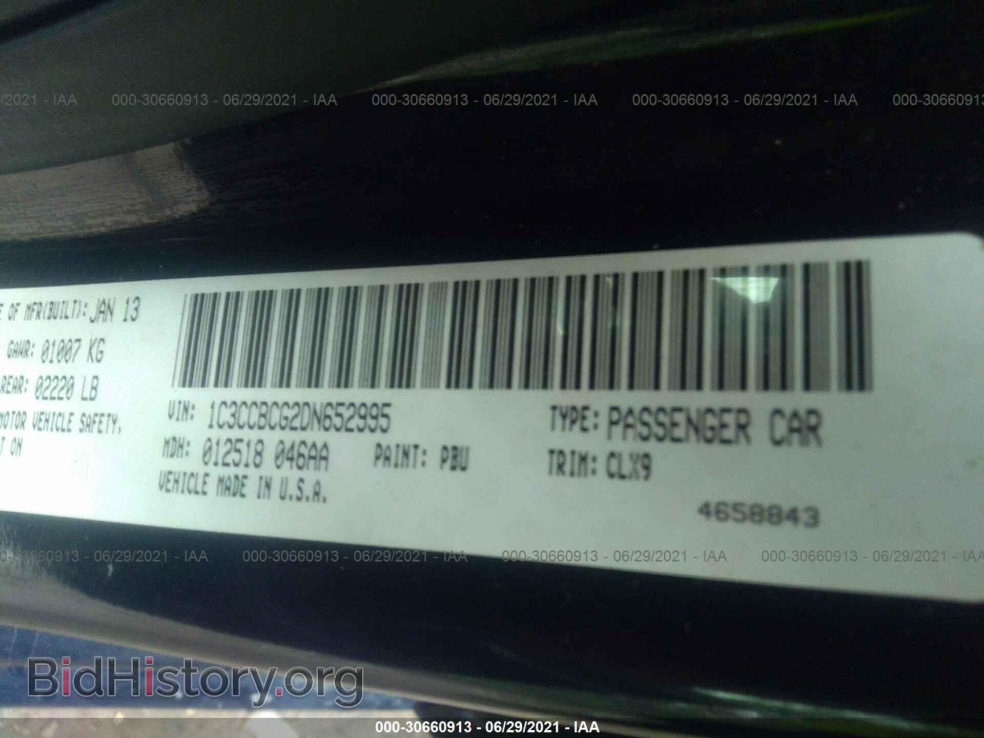 2013 CHRYSLER 200 - VIN: 1C3CCBCG2DN652995 - Photo 9