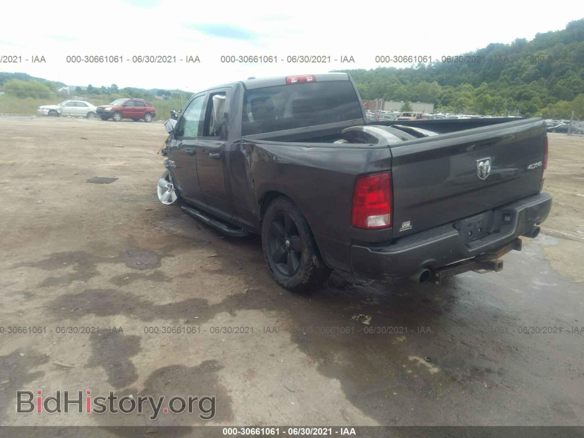 2014 RAM 1500 - VIN: 1C6RR7FT1ES450587 - Photo 3