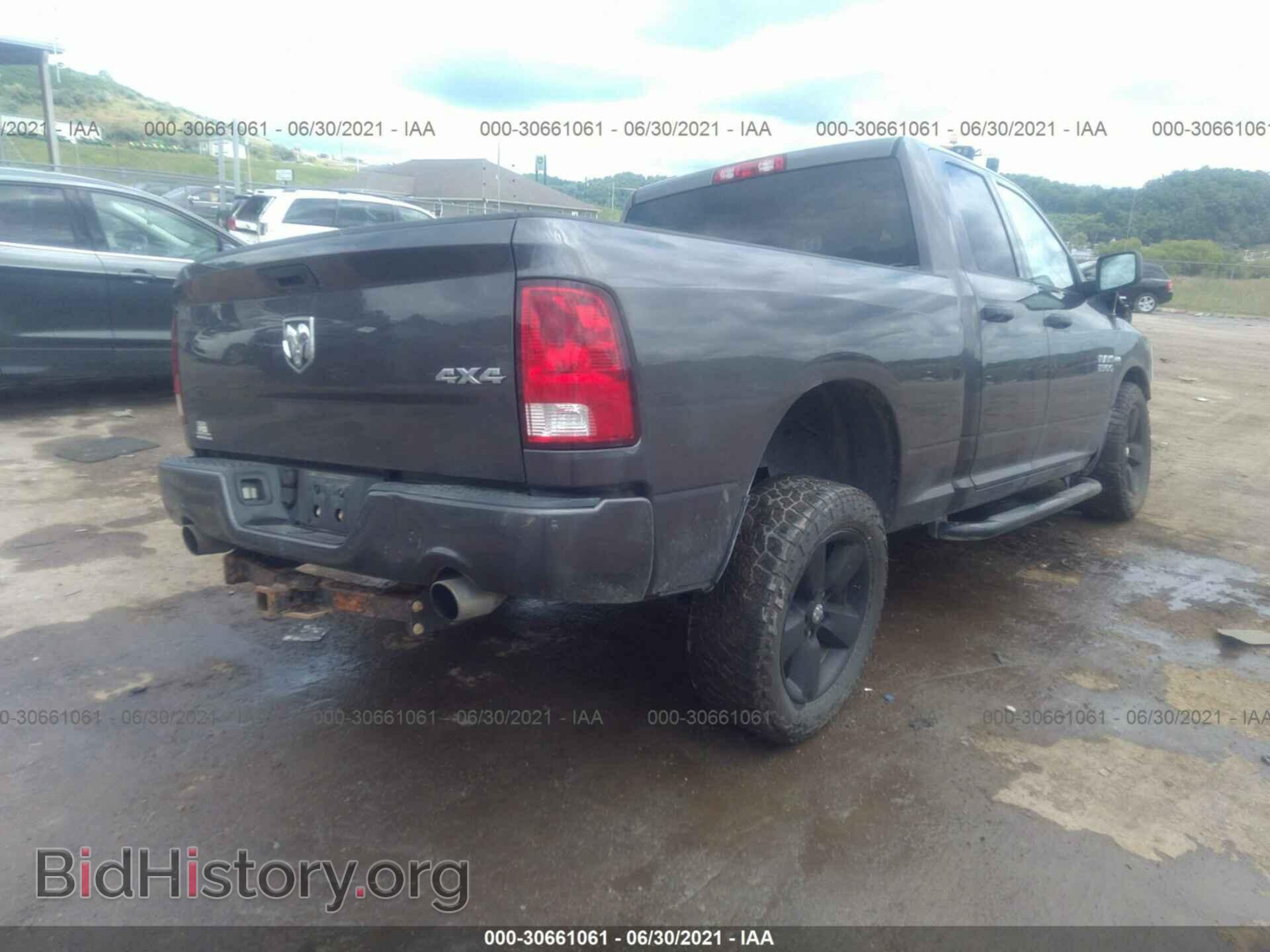 2014 RAM 1500 - VIN: 1C6RR7FT1ES450587 - Photo 4