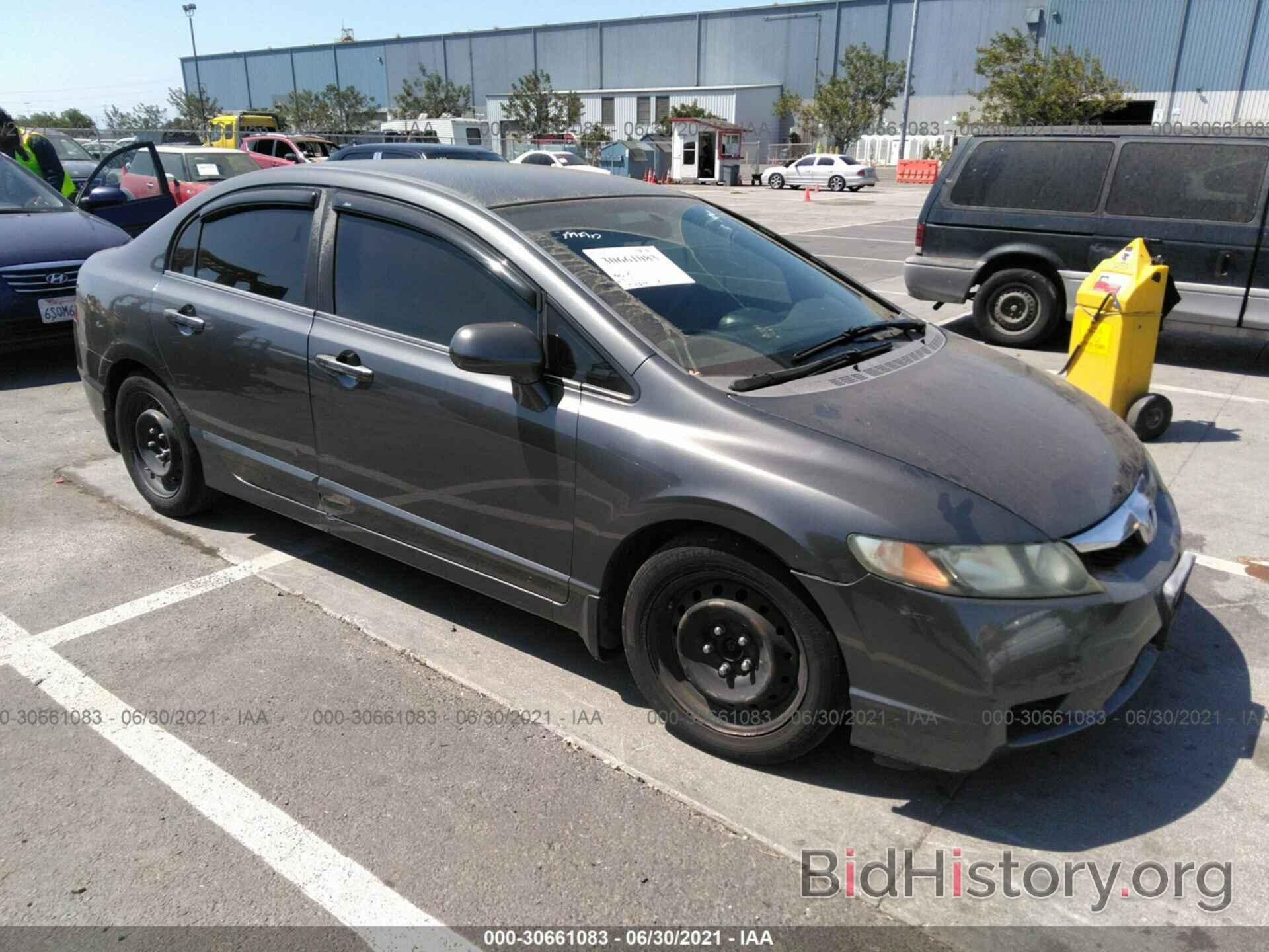 Photo 2HGFA16589H337249 - HONDA CIVIC SDN 2009