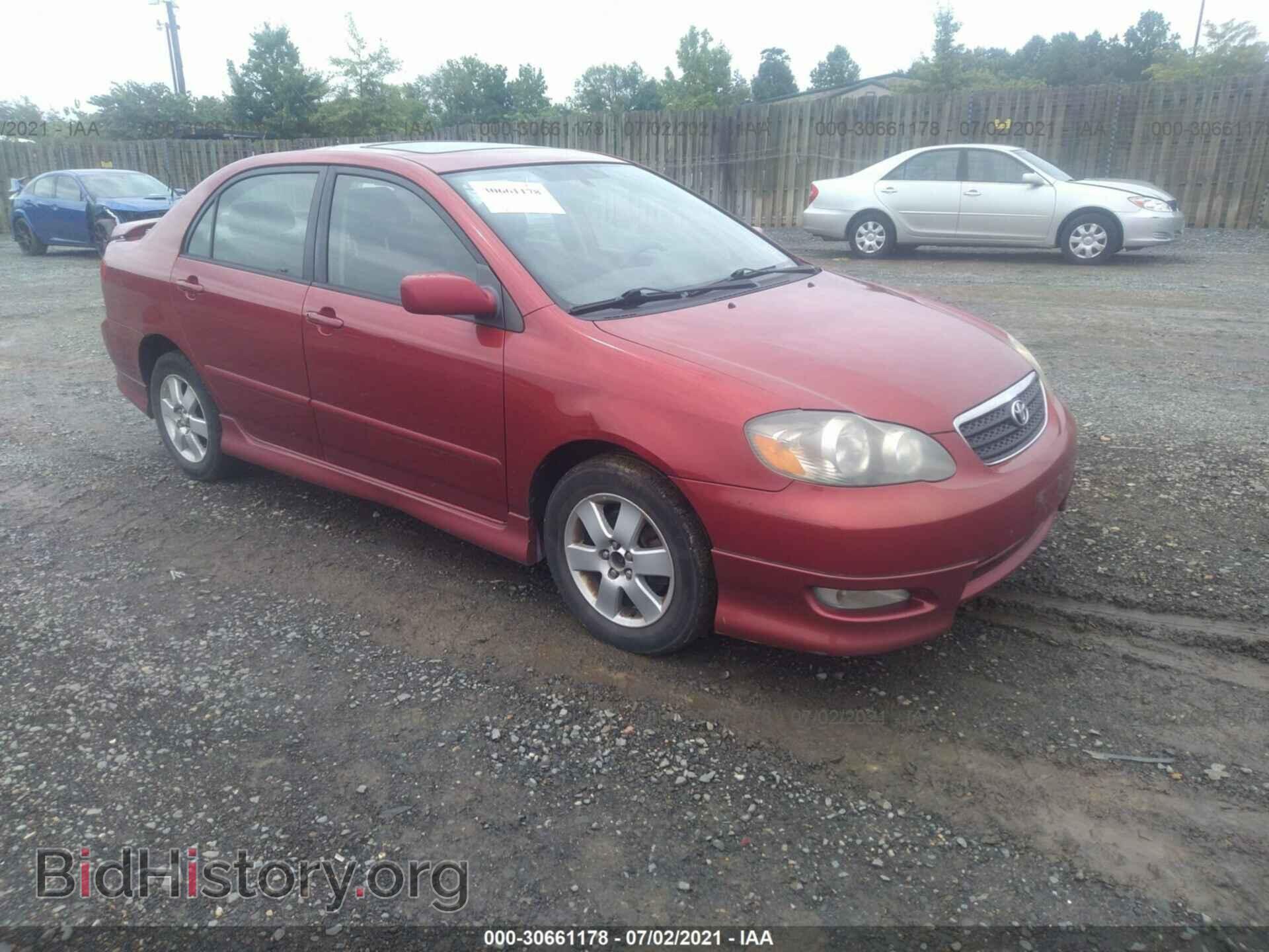 Фотография 2T1BR30E27C717687 - TOYOTA COROLLA 2007