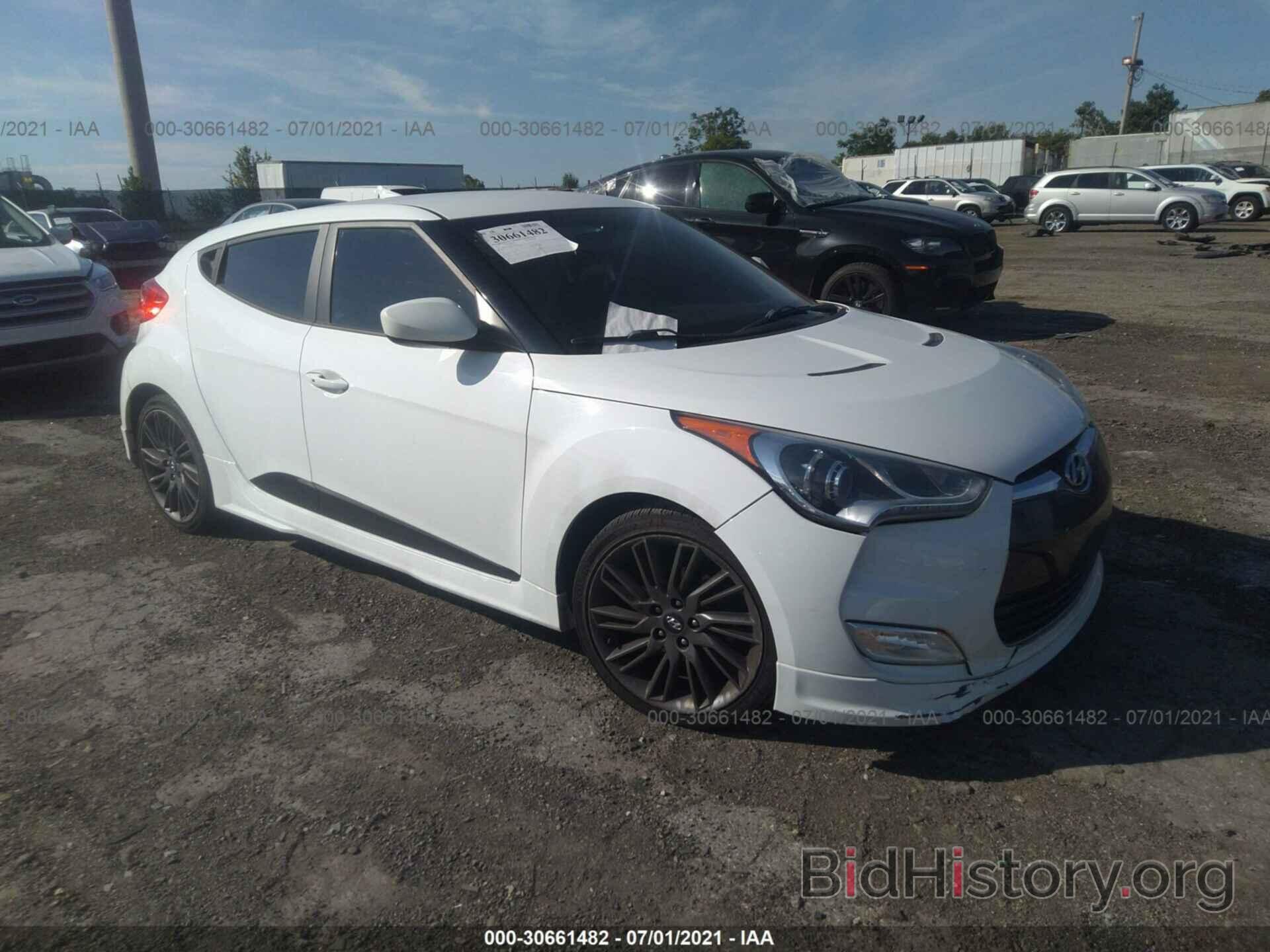 Фотография KMHTC6AD4DU135890 - HYUNDAI VELOSTER 2013