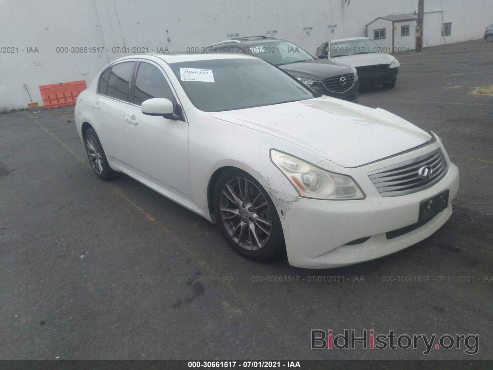 Photo JNKBV61E77M709596 - INFINITI G35 SEDAN 2007