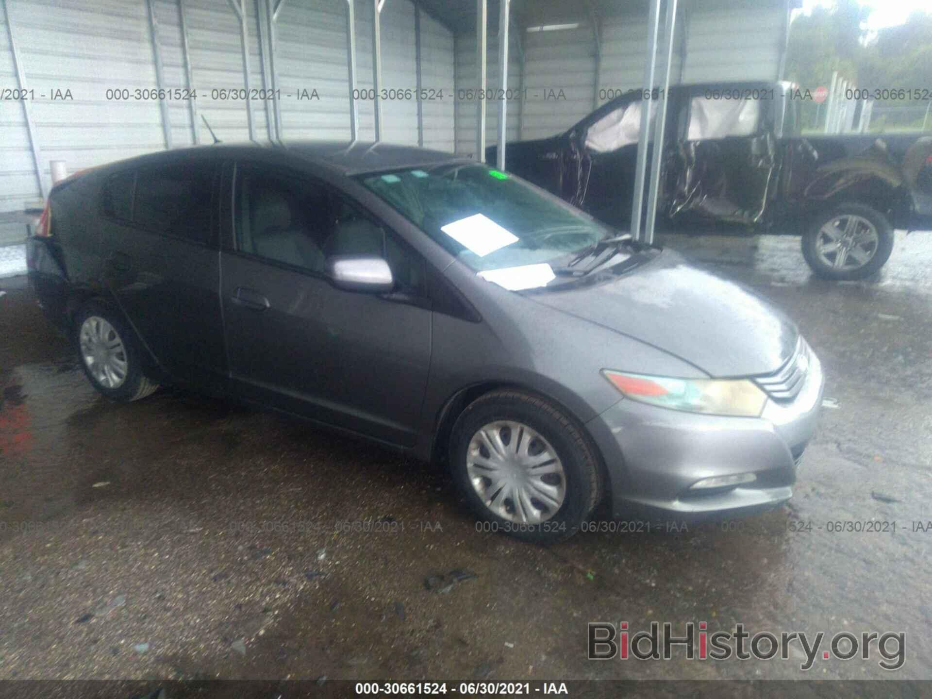 Фотография JHMZE2H58AS014723 - HONDA INSIGHT 2010