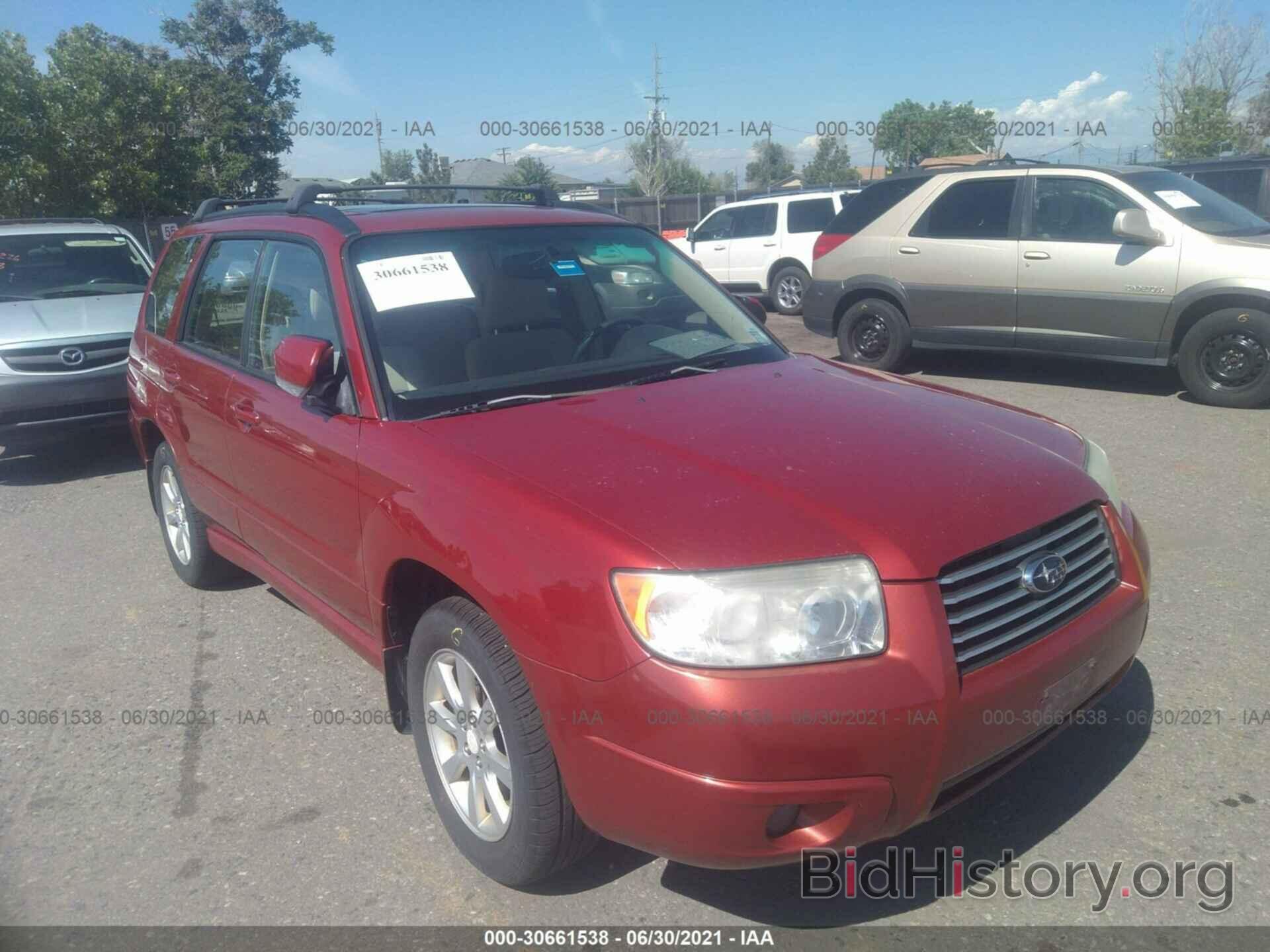 Photo JF1SG65636H718047 - SUBARU FORESTER 2006