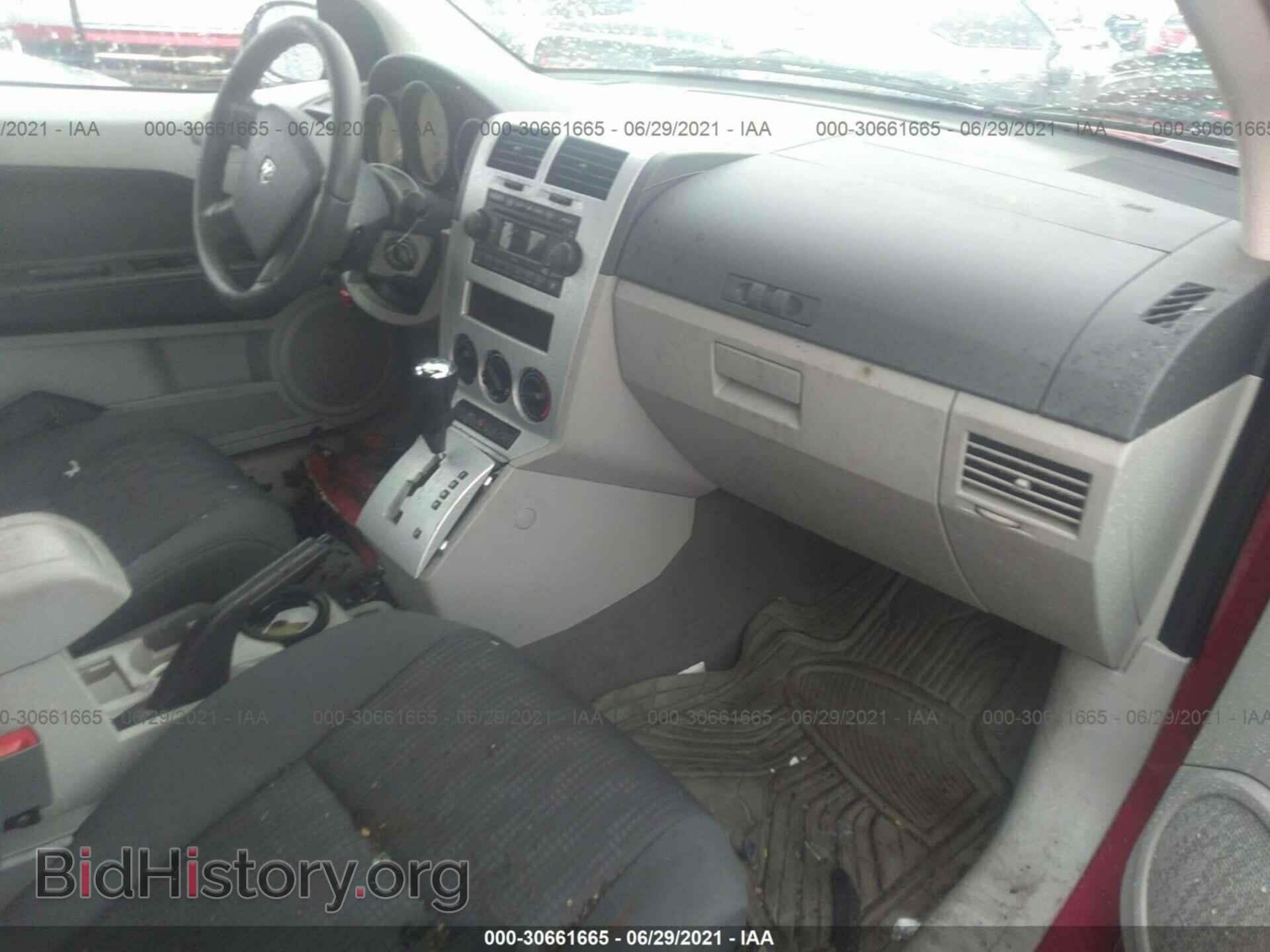 2007 DODGE CALIBER - VIN: 1B3HB48B37D408099 - Фото 5