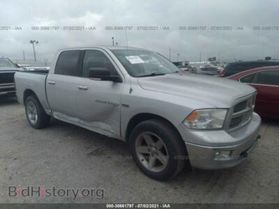 2012 RAM 1500 Lone Star, серебристый — VIN 1C6RD6LT9CS117340, IAAI