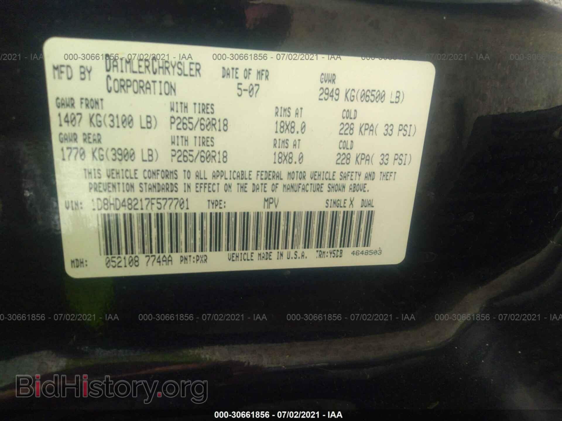 2007 DODGE DURANGO - VIN: 1D8HD48217F577701 - Фото 9
