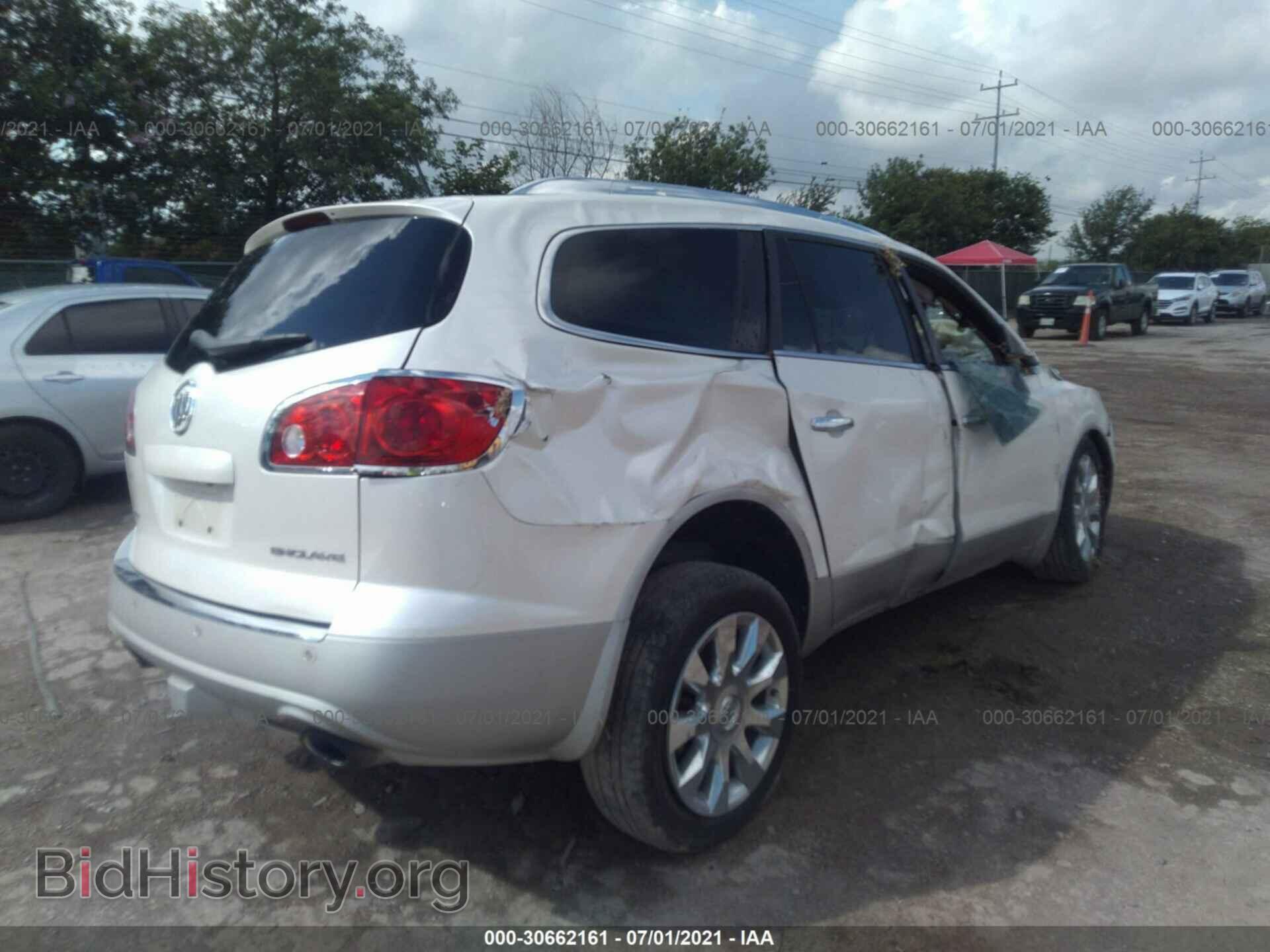 2012 BUICK ENCLAVE - VIN: 5GAKRDED4CJ174333 - Фото 4