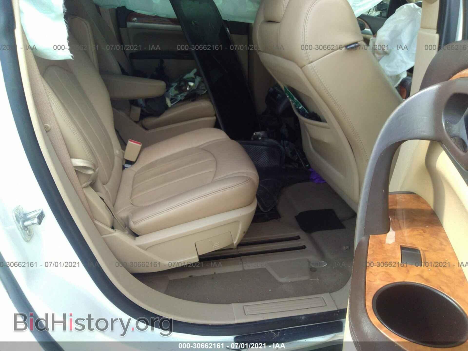 2012 BUICK ENCLAVE - VIN: 5GAKRDED4CJ174333 - Фото 8