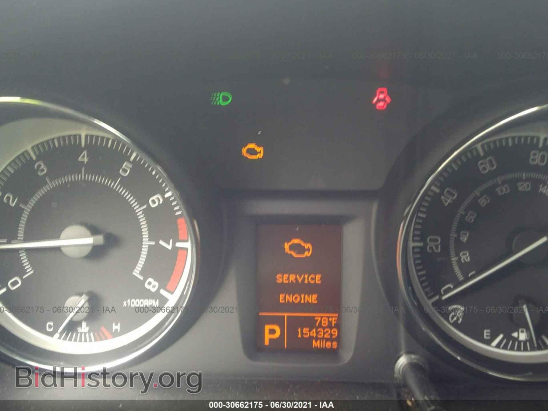 2011 SUZUKI KIZASHI - VIN: JS2RF9A38B6110464 - Photo 7