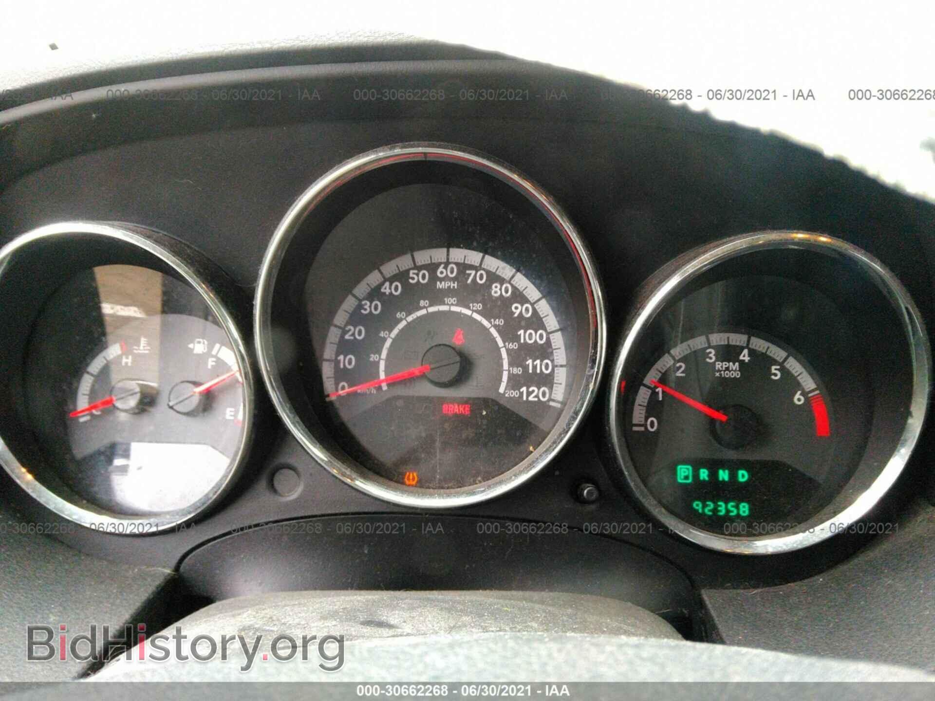 2011 DODGE CALIBER - VIN: 1B3CB3HAXBD120360 - Фото 7