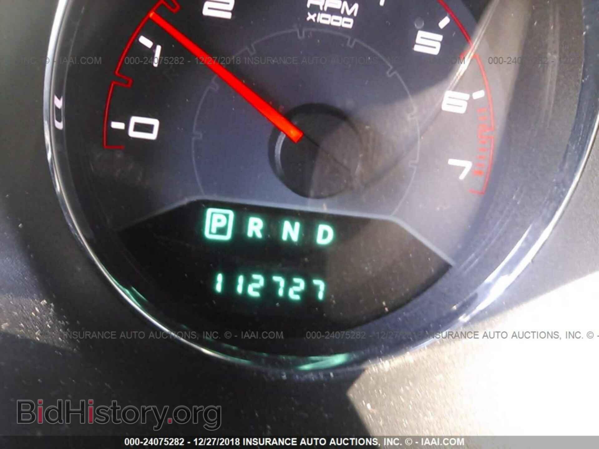 2013 DODGE AVENGER - VIN: 1C3CDZAB9DN687935 - Photo 7