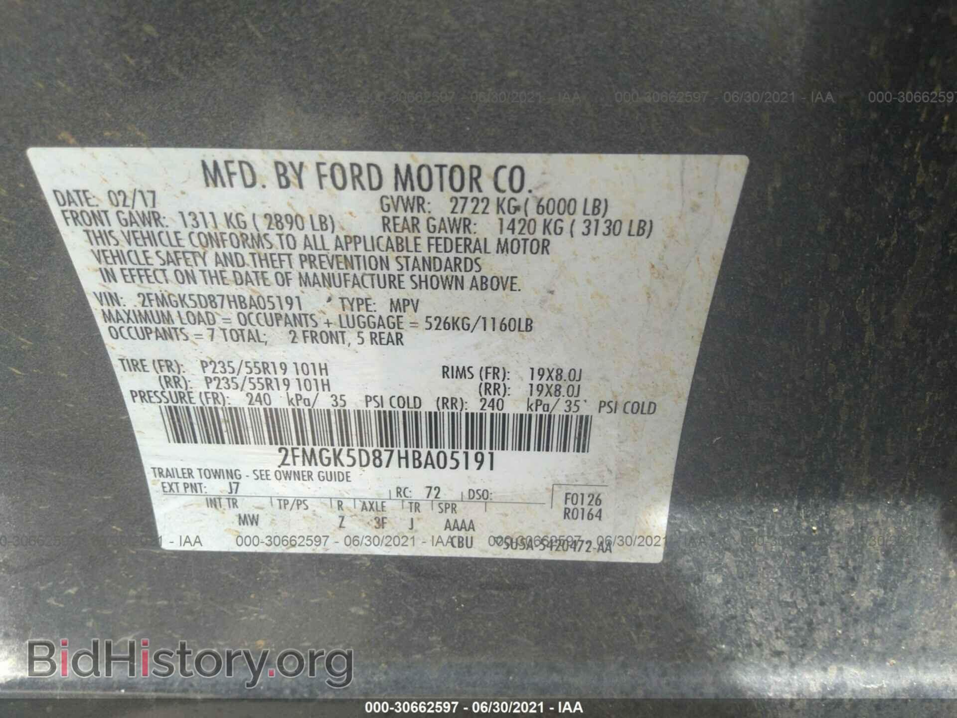 2017 FORD FLEX - VIN: 2FMGK5D87HBA05191 - Фото 9