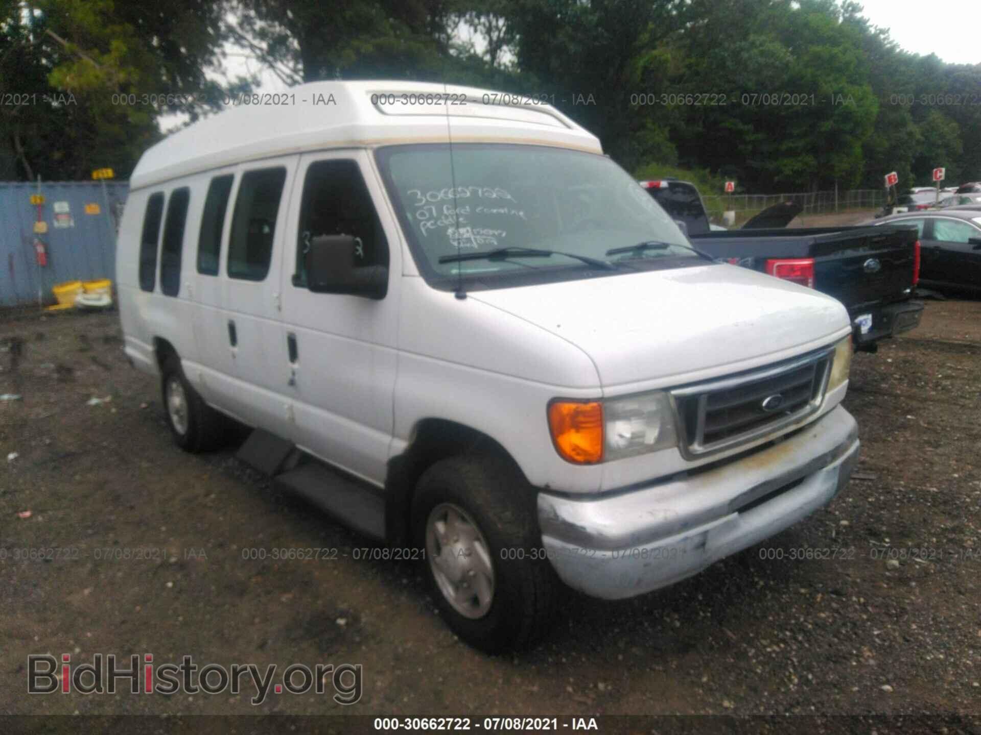 Photo 1FDNS24L97DA67744 - FORD ECONOLINE CARGO VAN 2007
