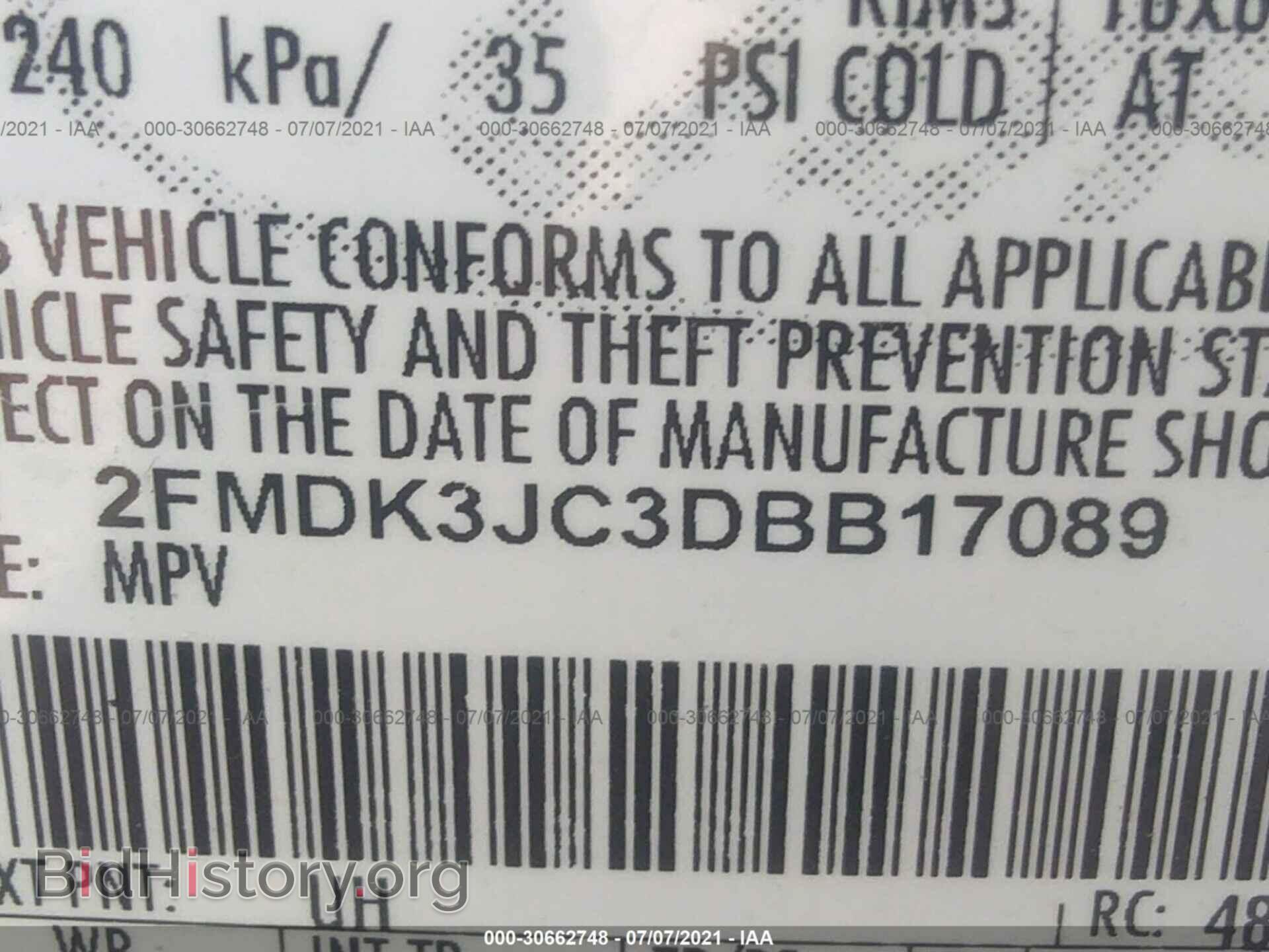2013 FORD EDGE - VIN: 2FMDK3JC3DBB17089 - Фото 9