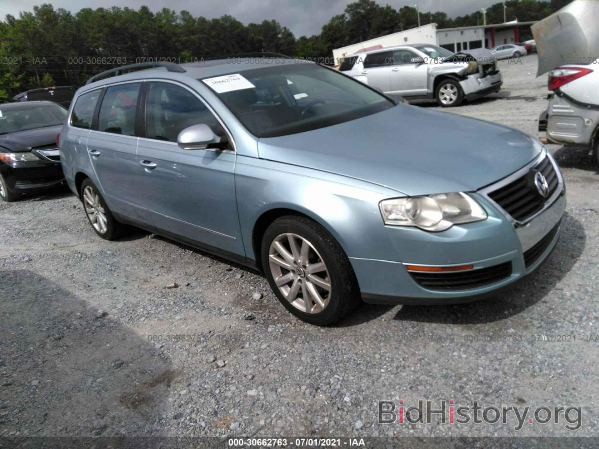 Photo WVWTK73C87E002002 - VOLKSWAGEN PASSAT WAGON 2007