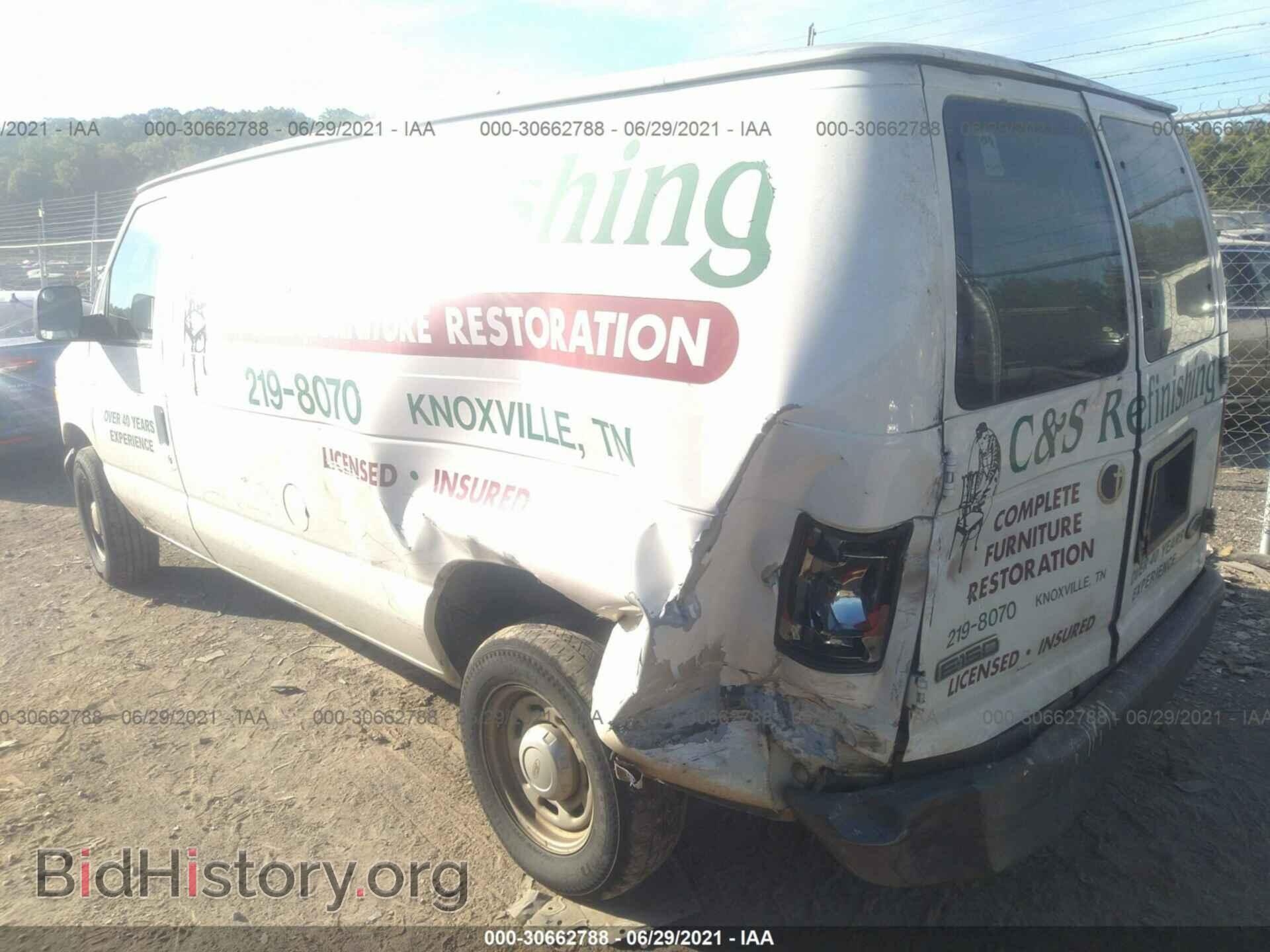2006 FORD ECONOLINE CARGO VAN - VIN: 1FTRE14W76DA81237 - Фото 3