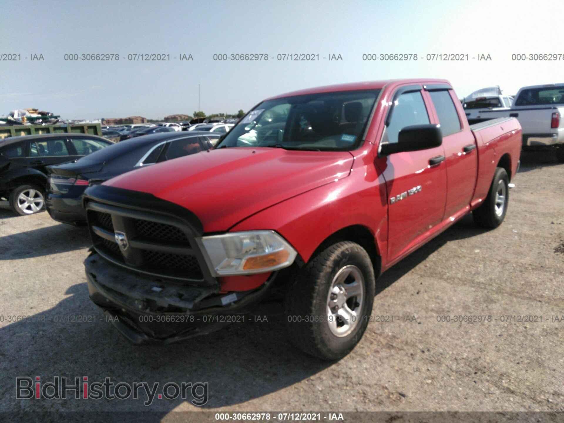 2012 RAM 1500 - VIN: 1C6RD6FP1CS275265 - Фото 2