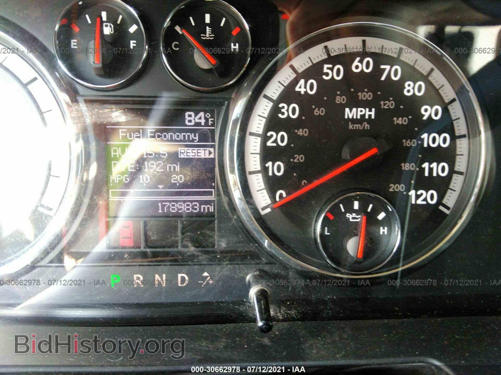 2012 RAM 1500 - VIN: 1C6RD6FP1CS275265 - Фото 7